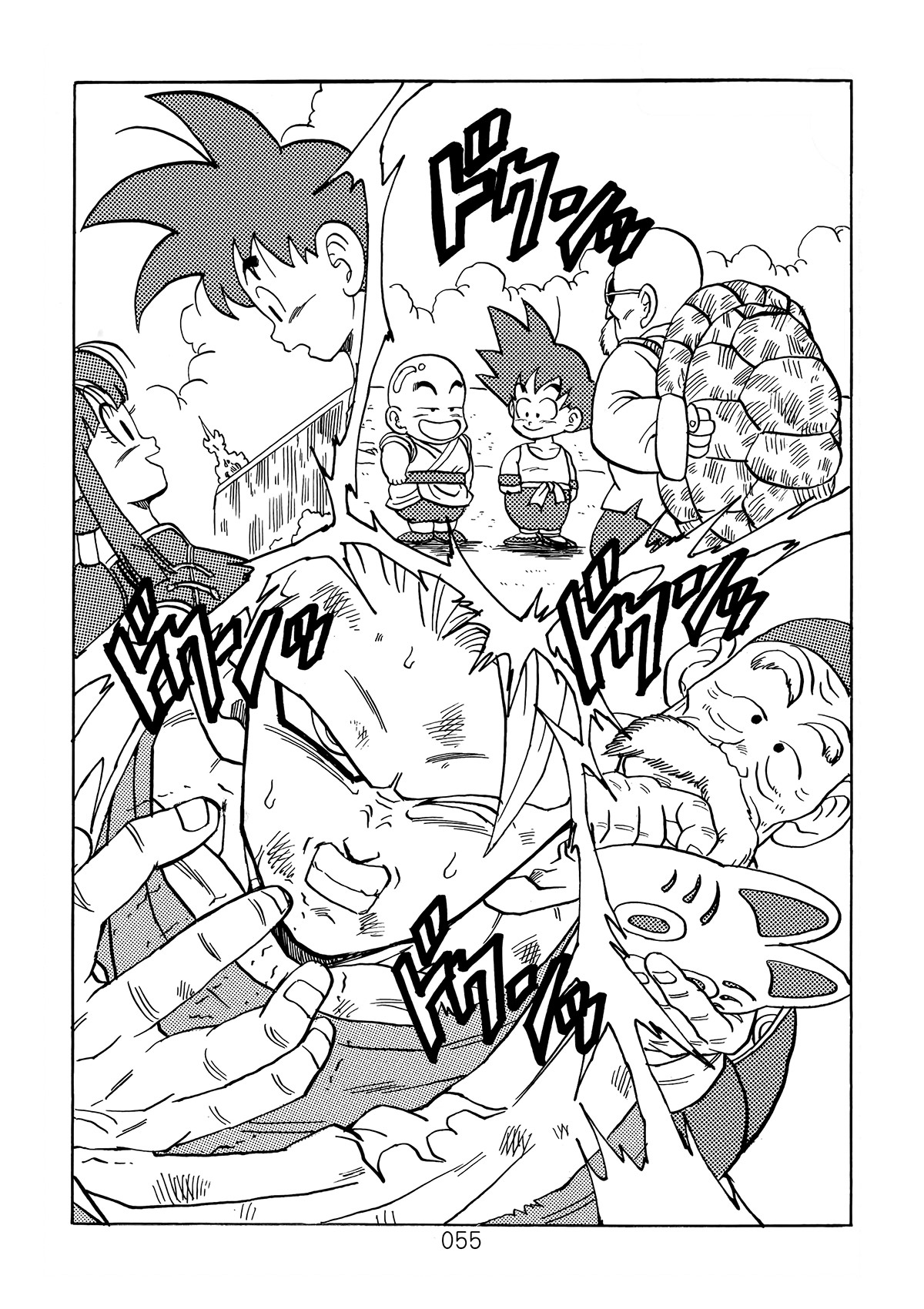 Page 56