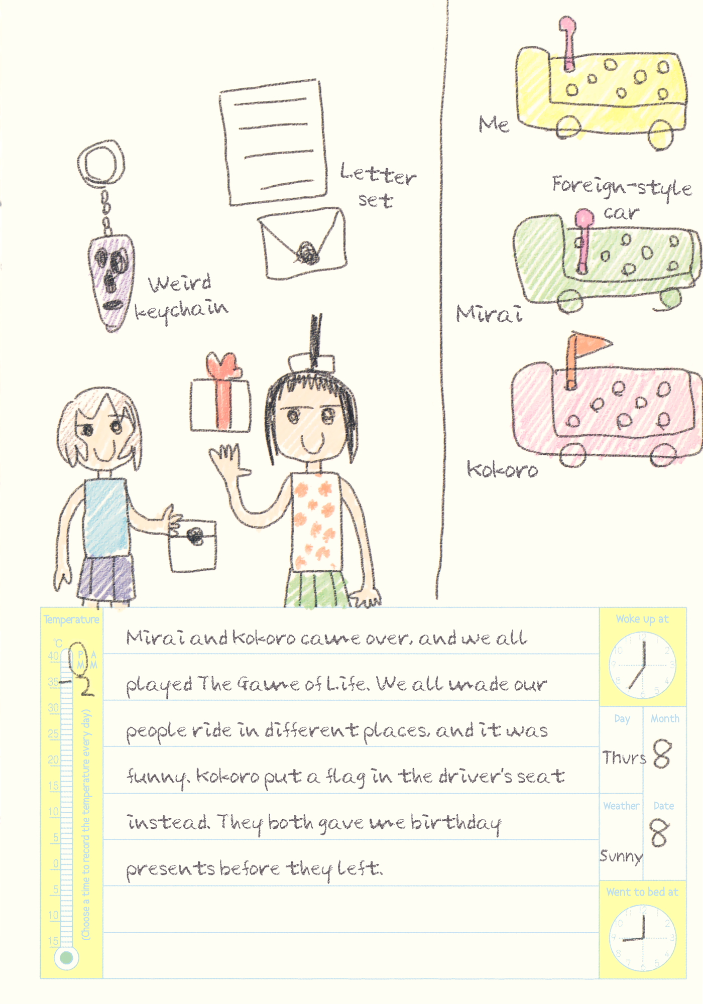 Page 23