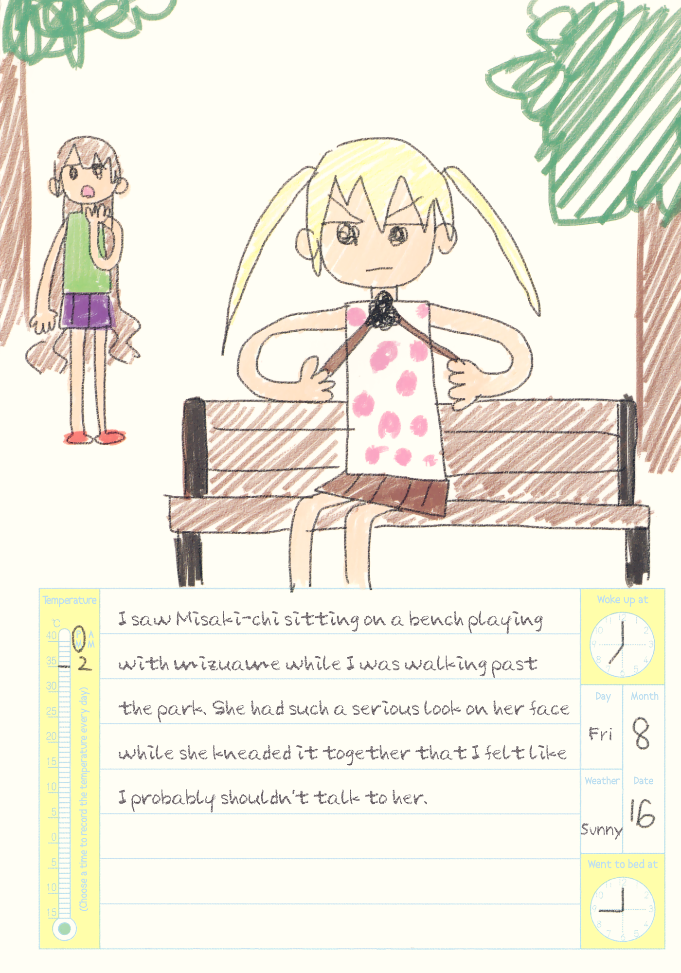 Page 31