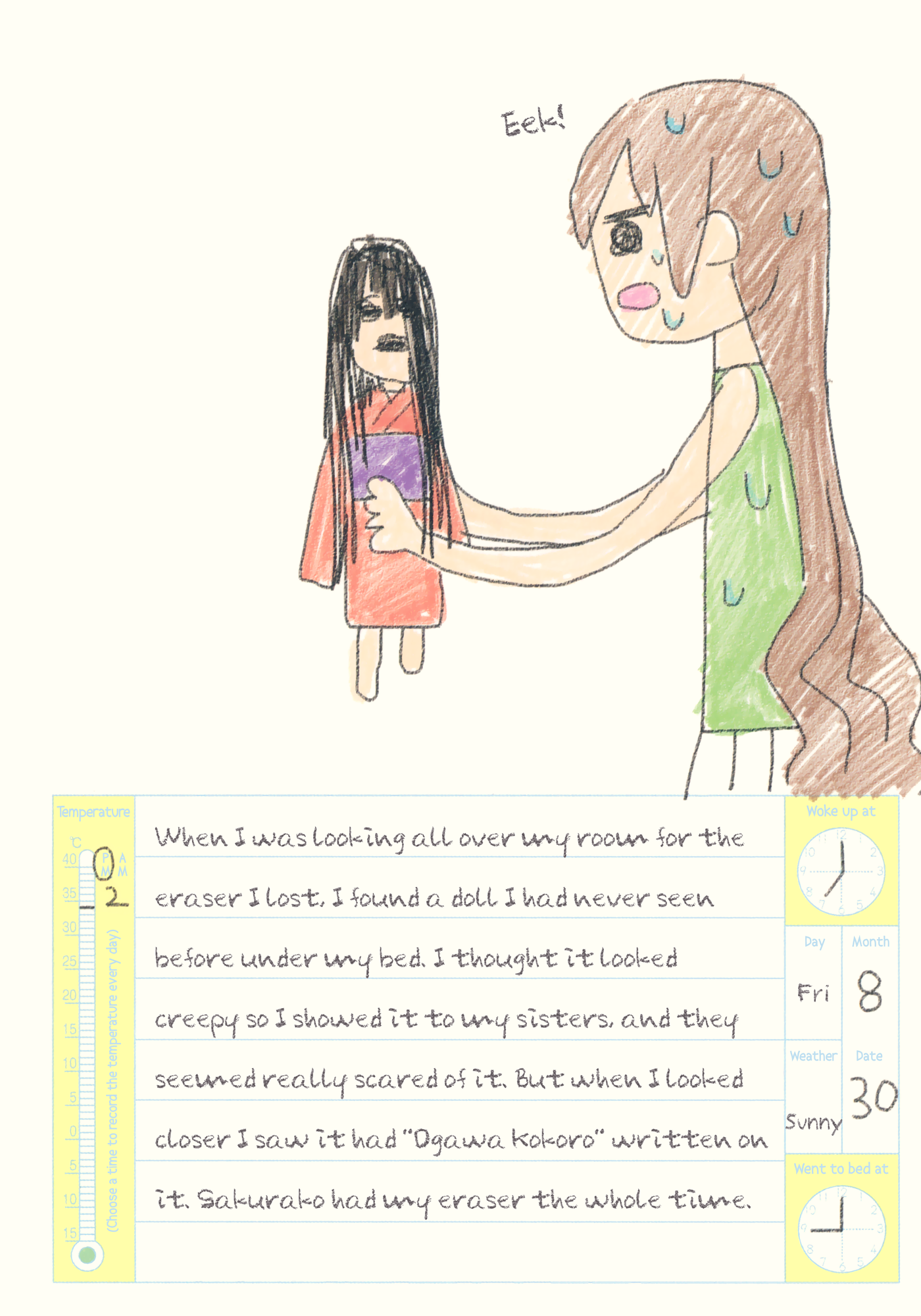 Page 45
