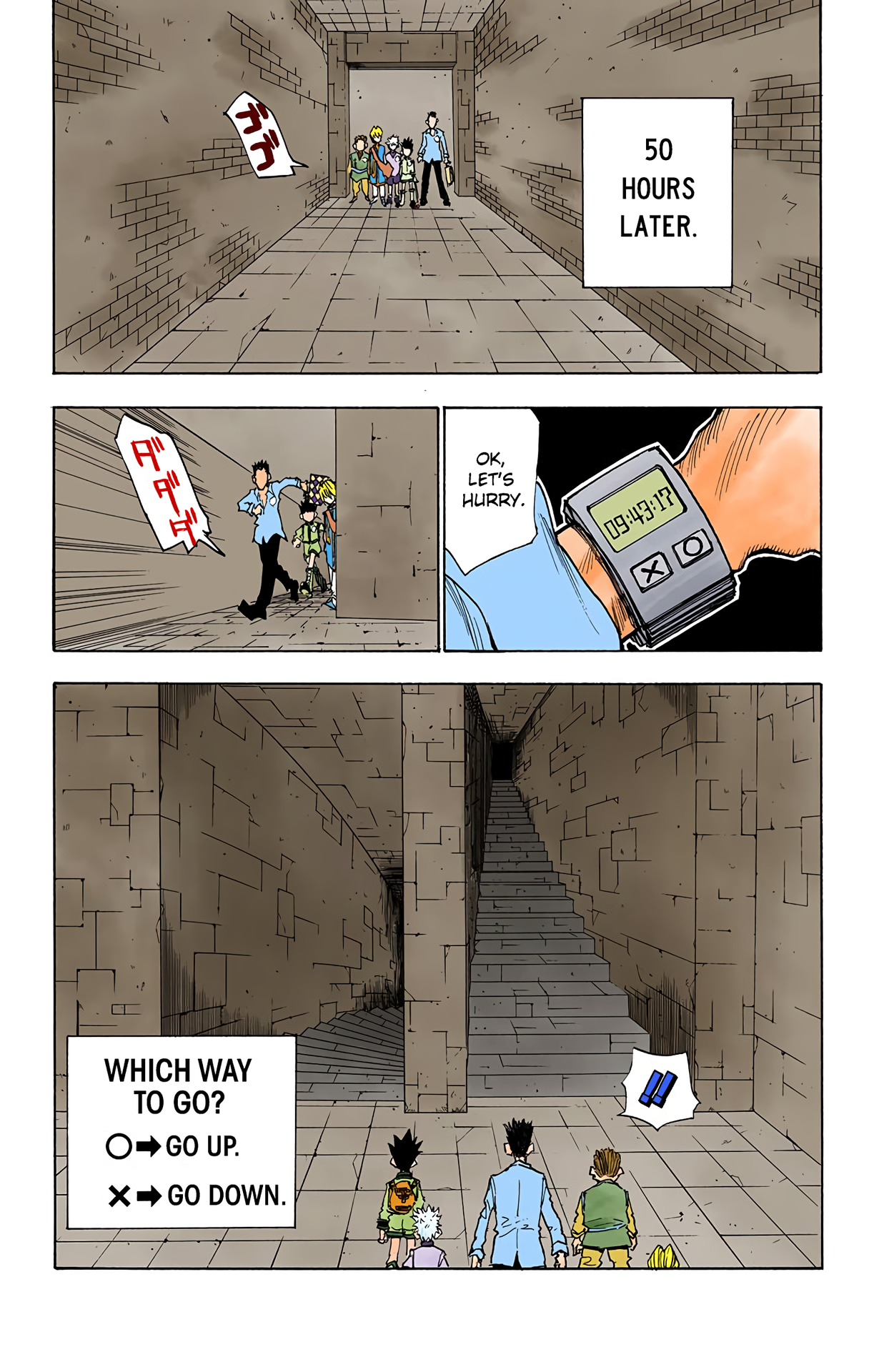 Page 19