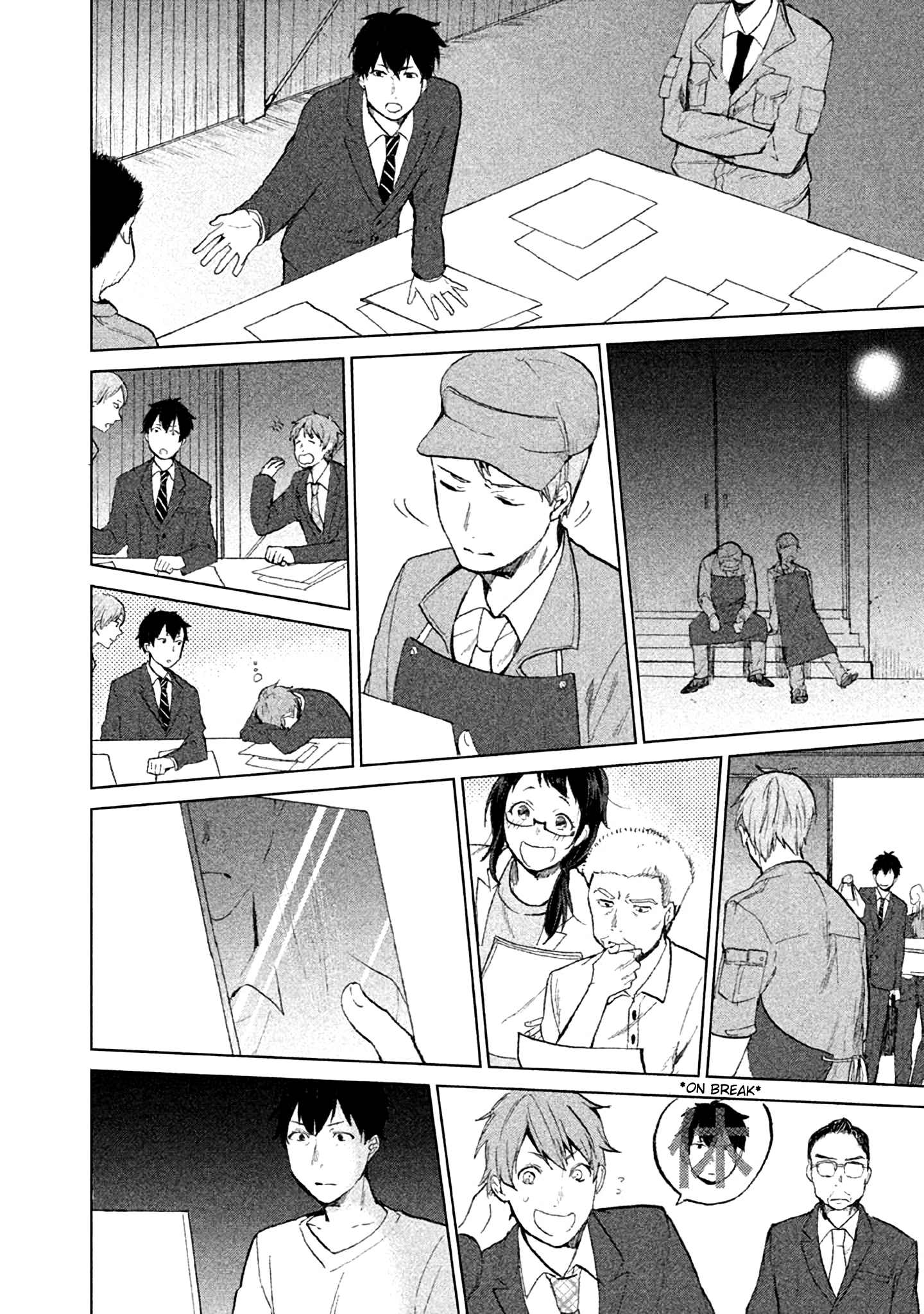 Page 19