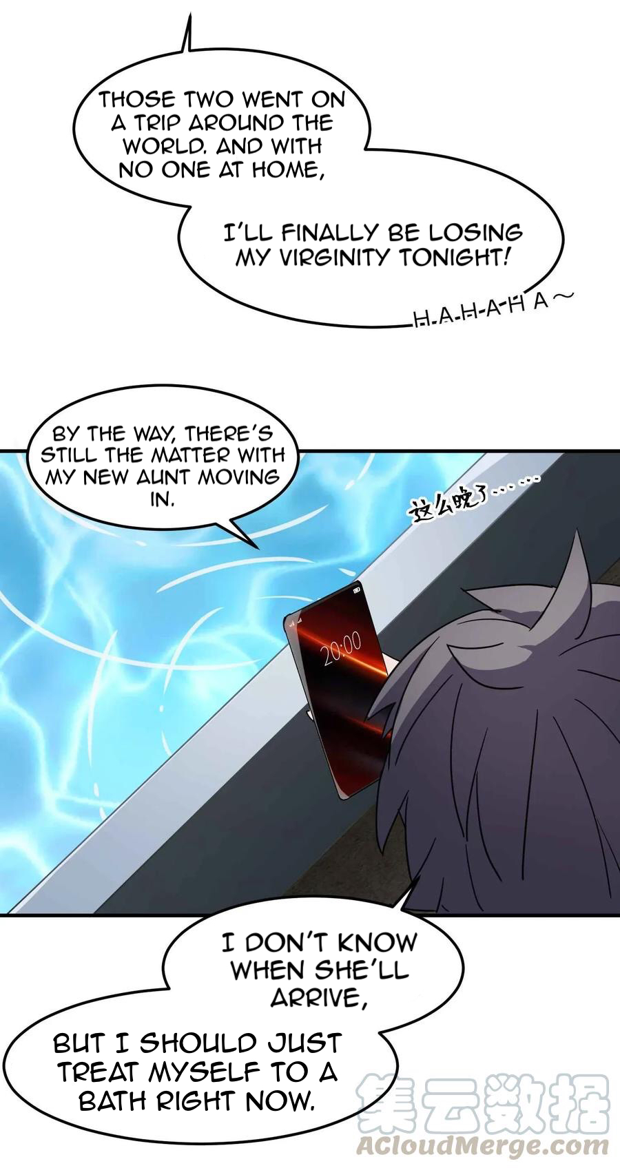 Page 71
