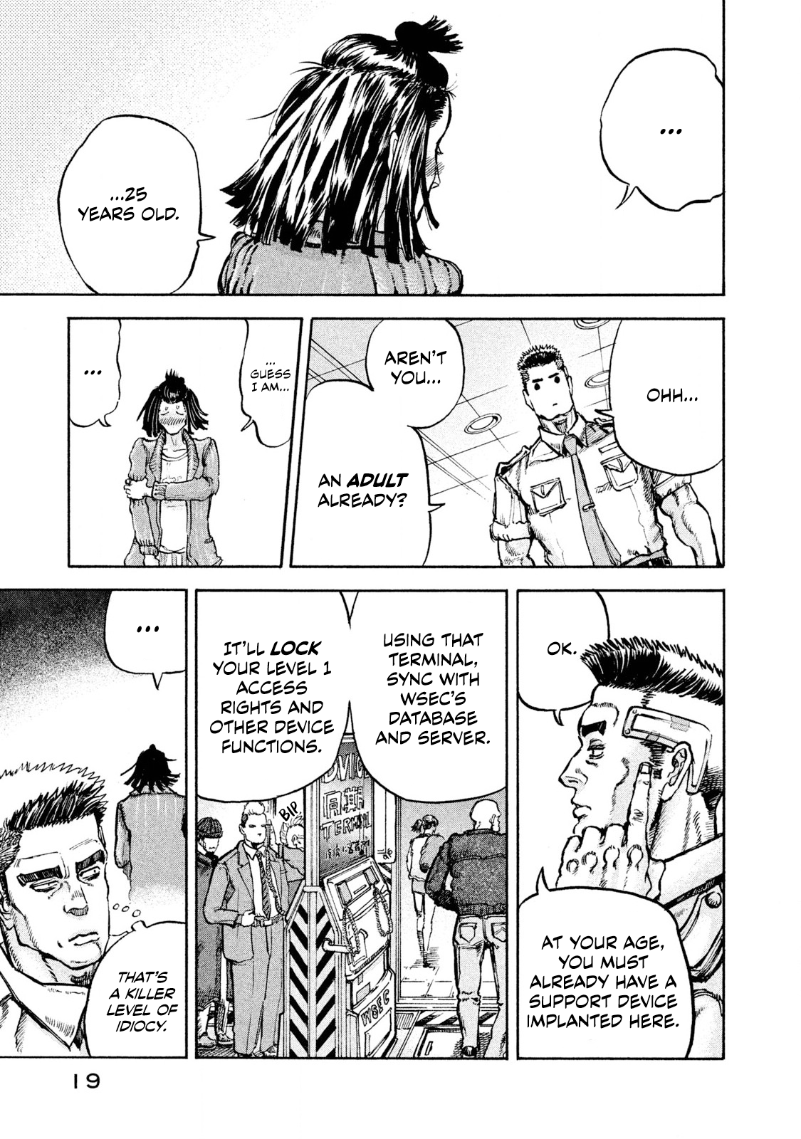 Page 21