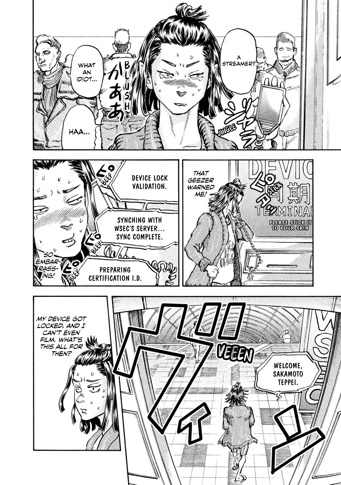 Page 22