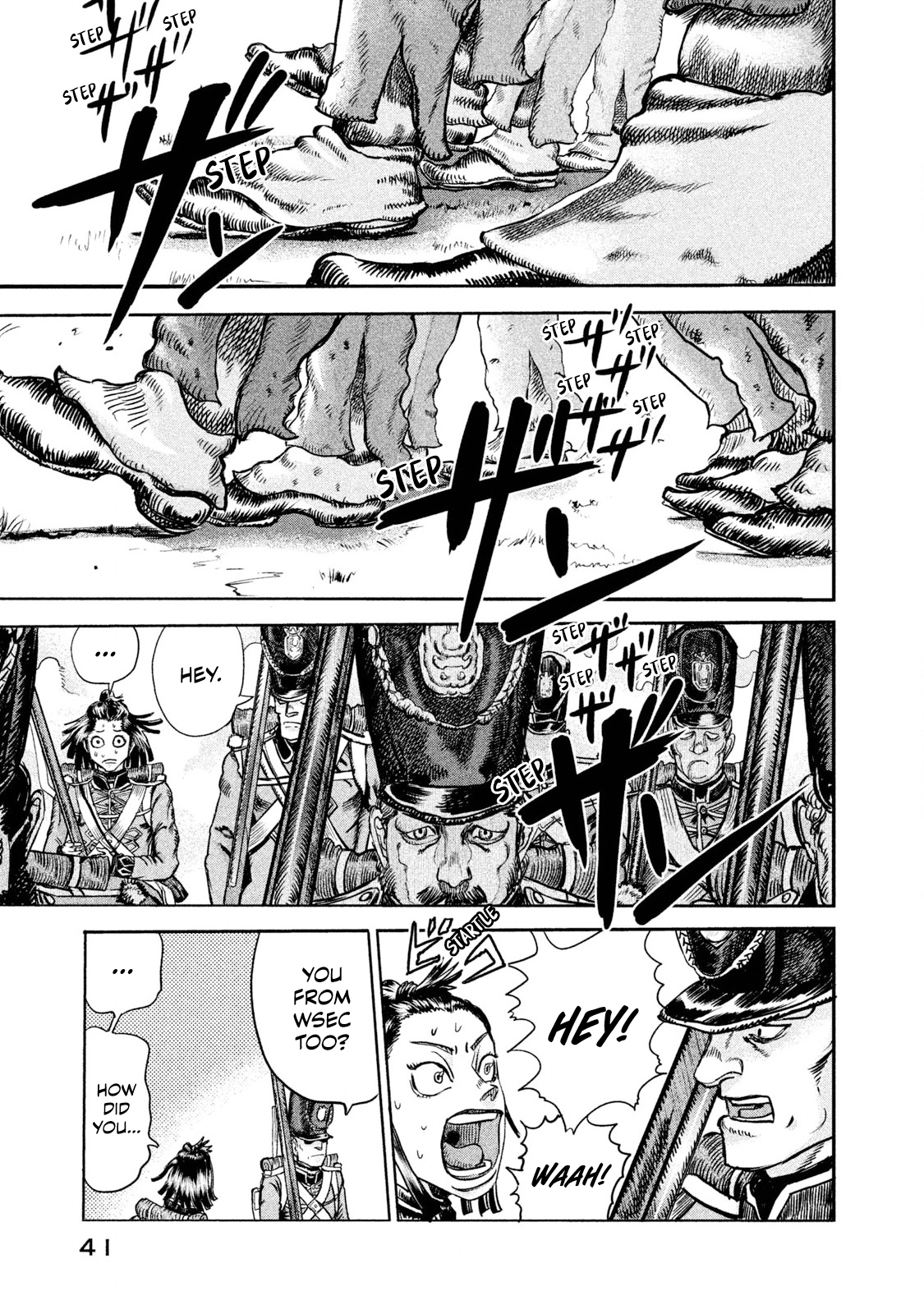 Page 42