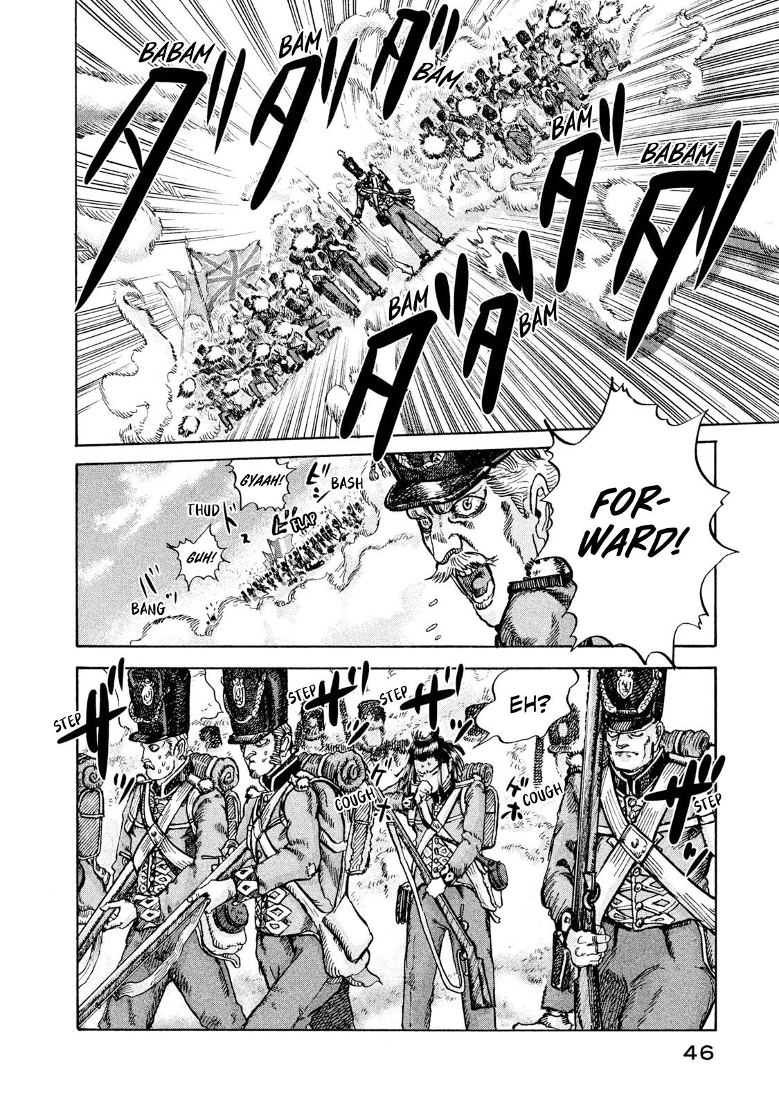 Page 47