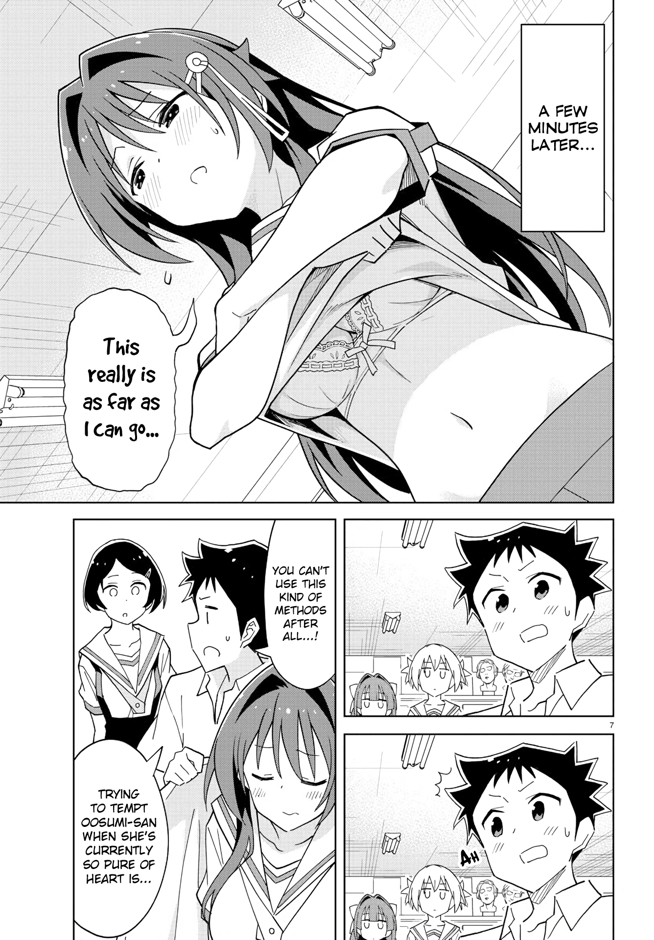 Page 7