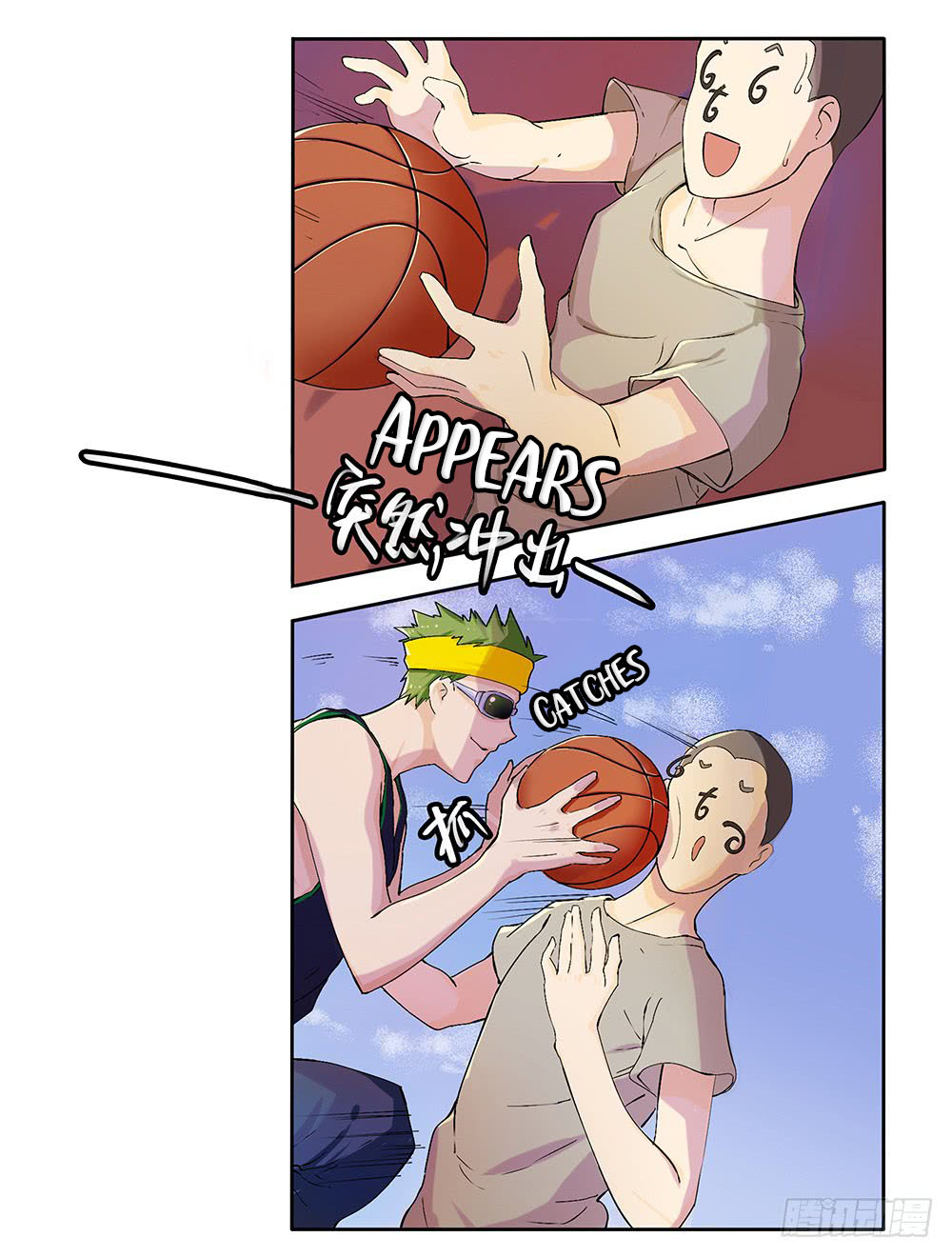 Page 31