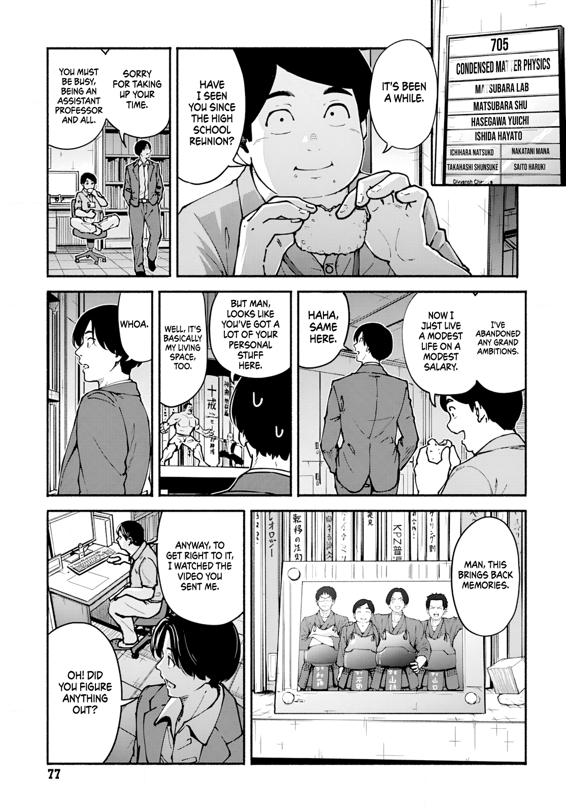 Page 27