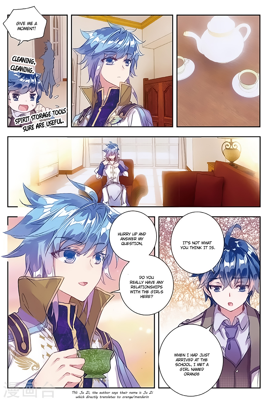 Page 7
