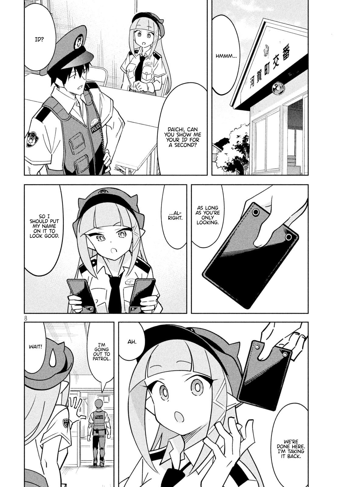 Page 8