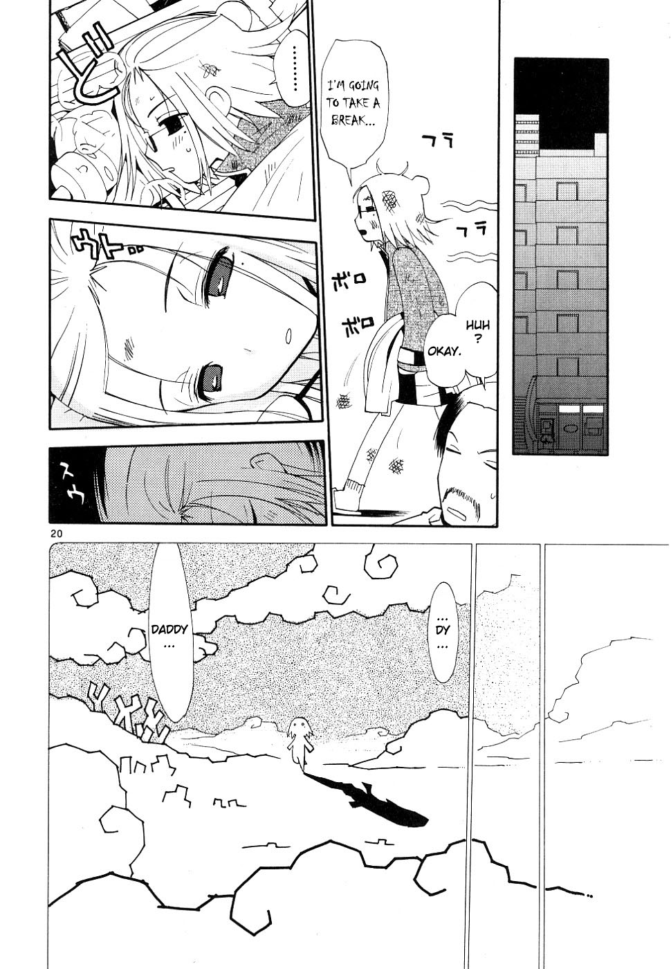 Page 20
