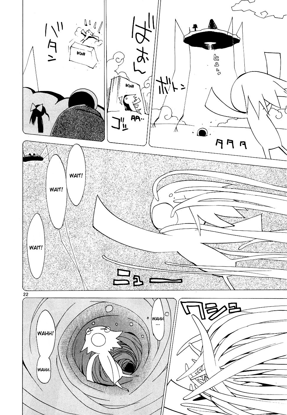 Page 22
