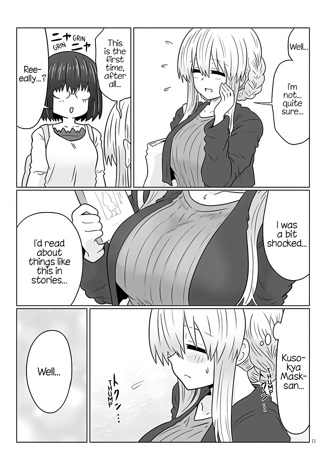 Page 11