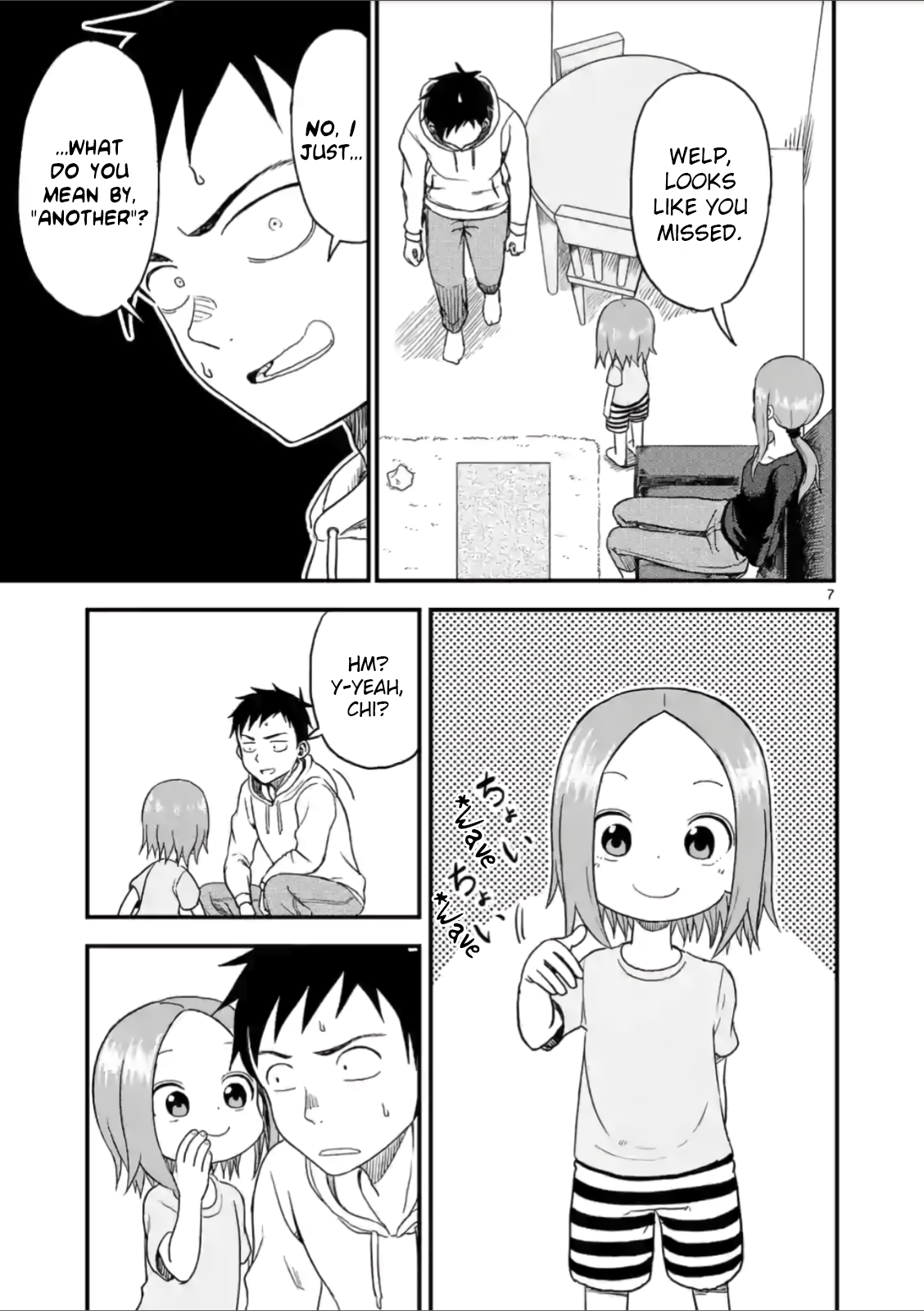 Page 7