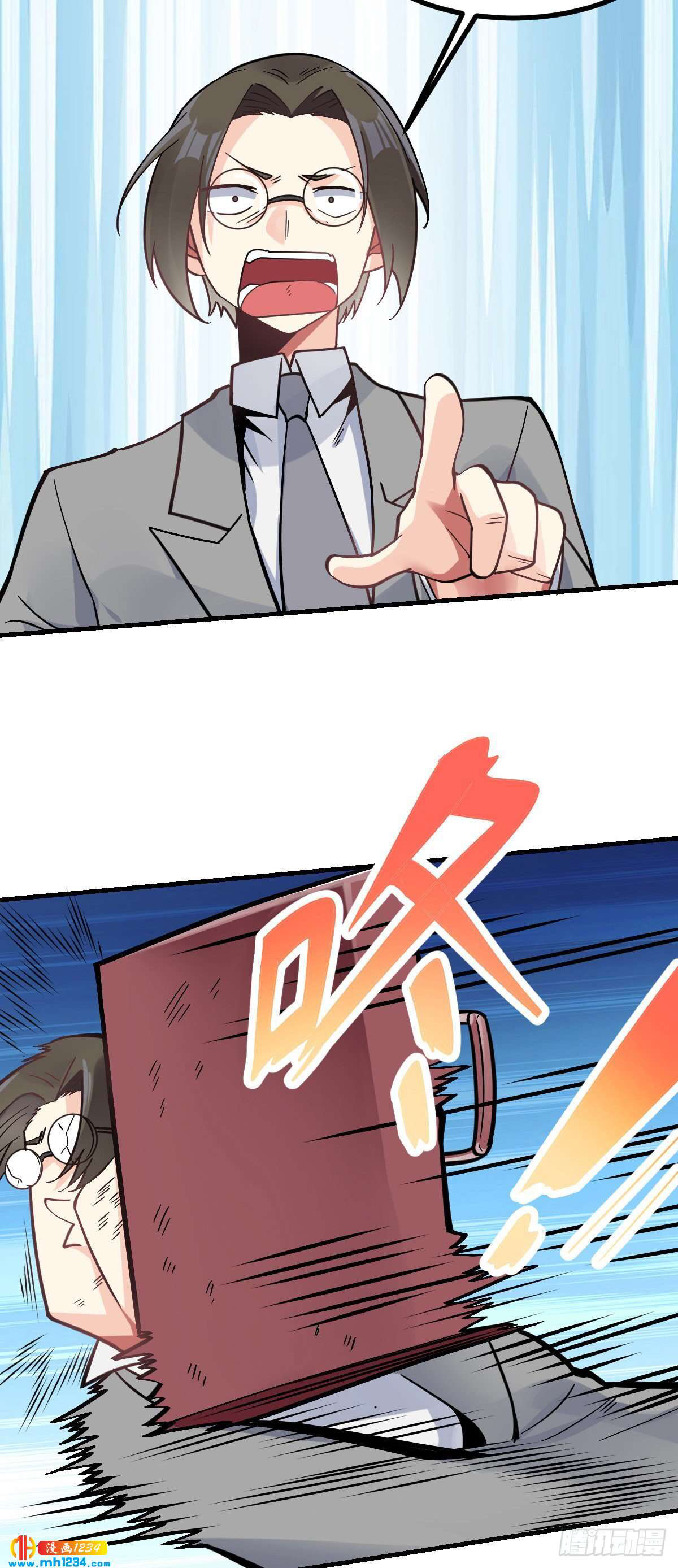 Page 44