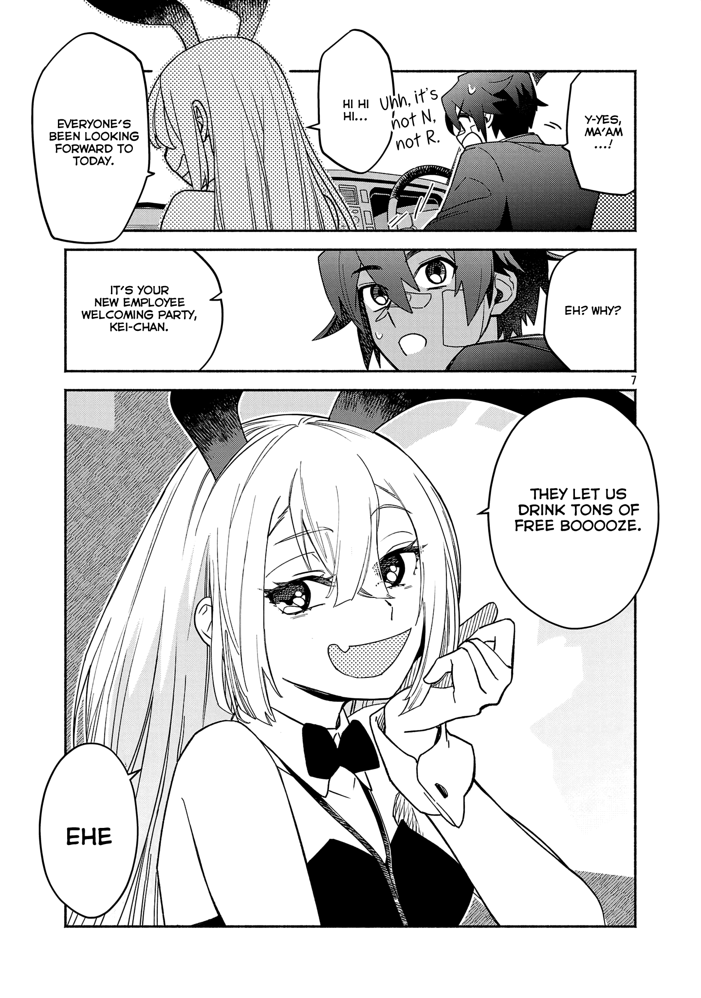 Page 7