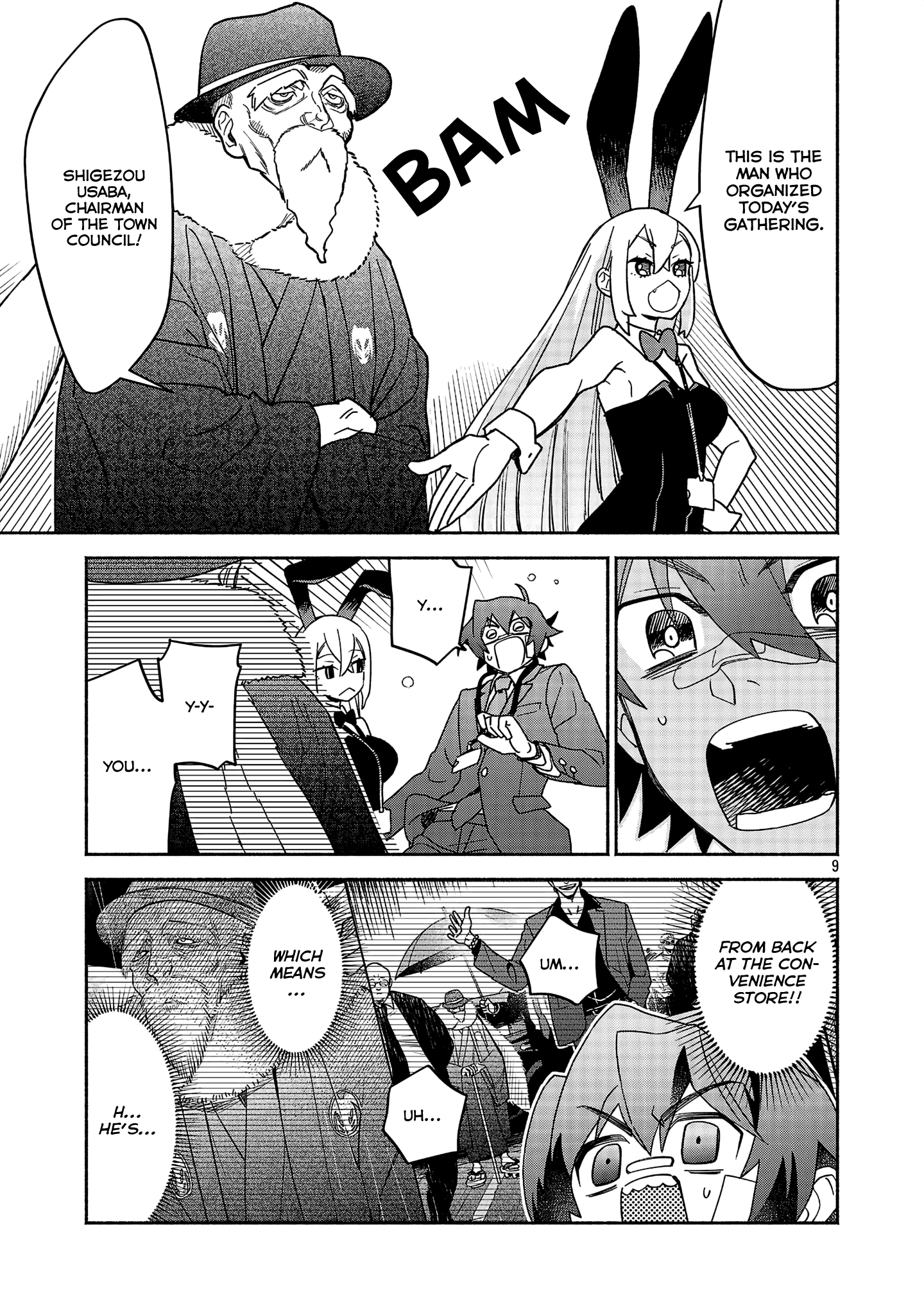 Page 9