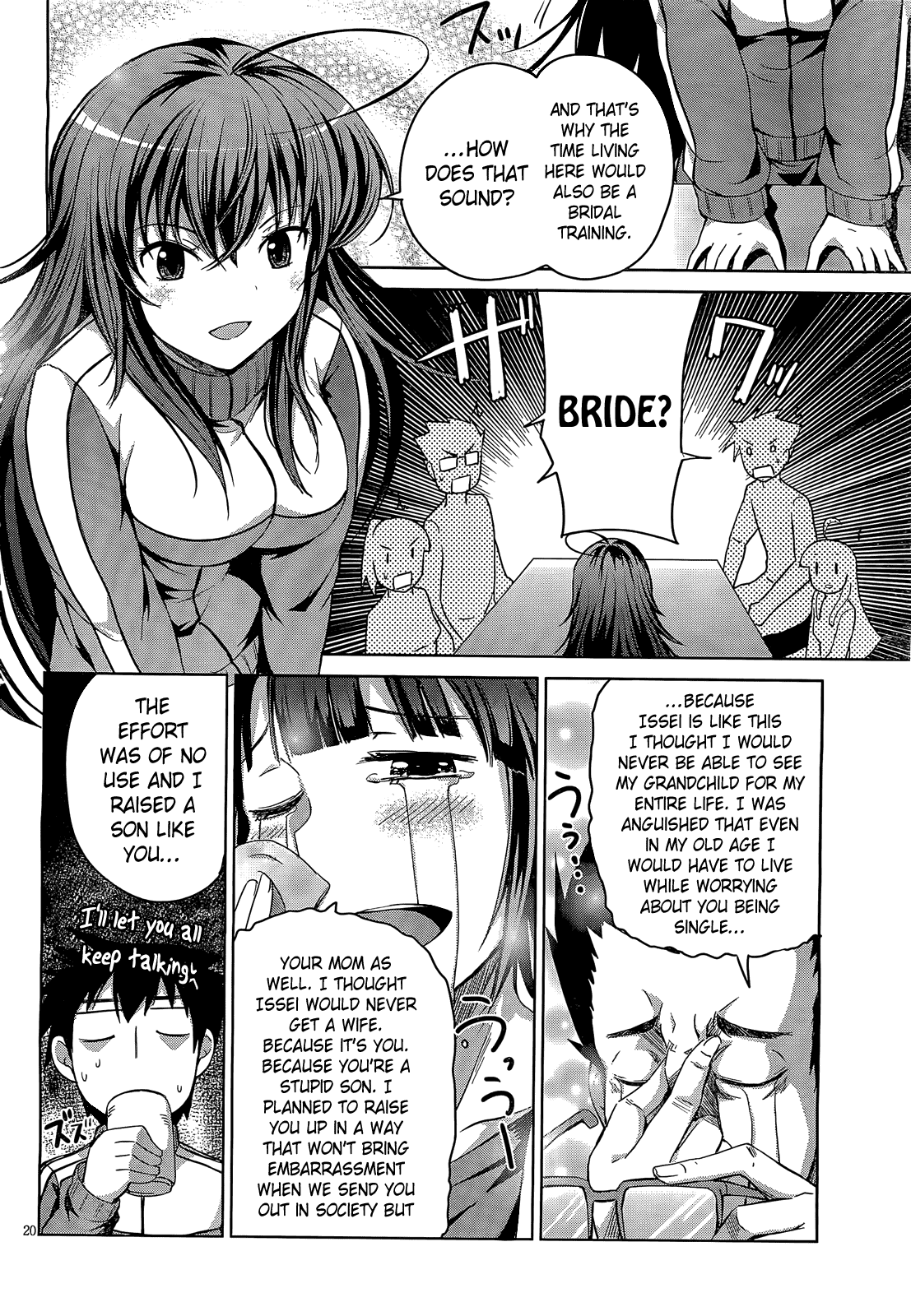 Page 20