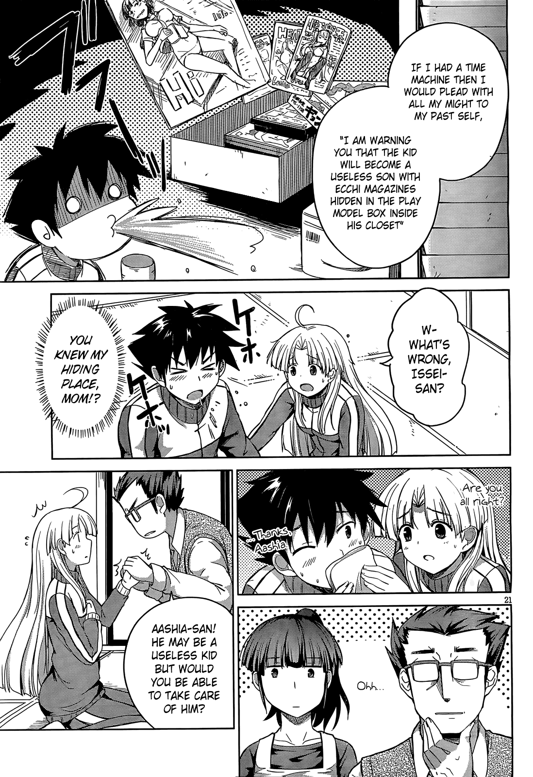 Page 21