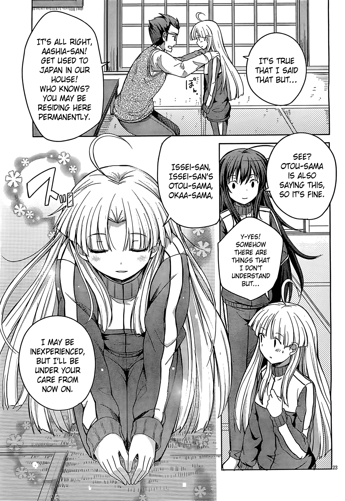 Page 23