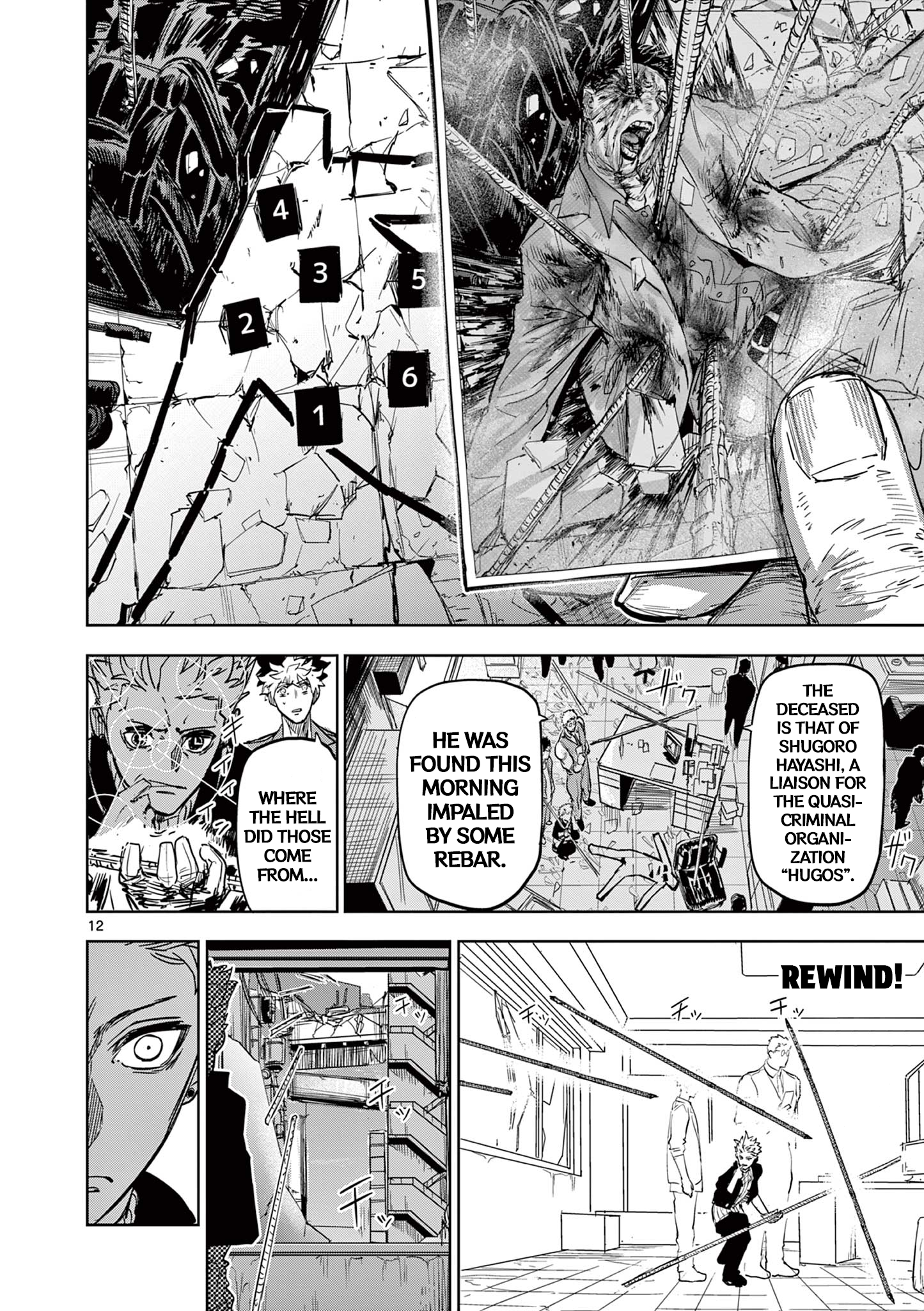 Page 12