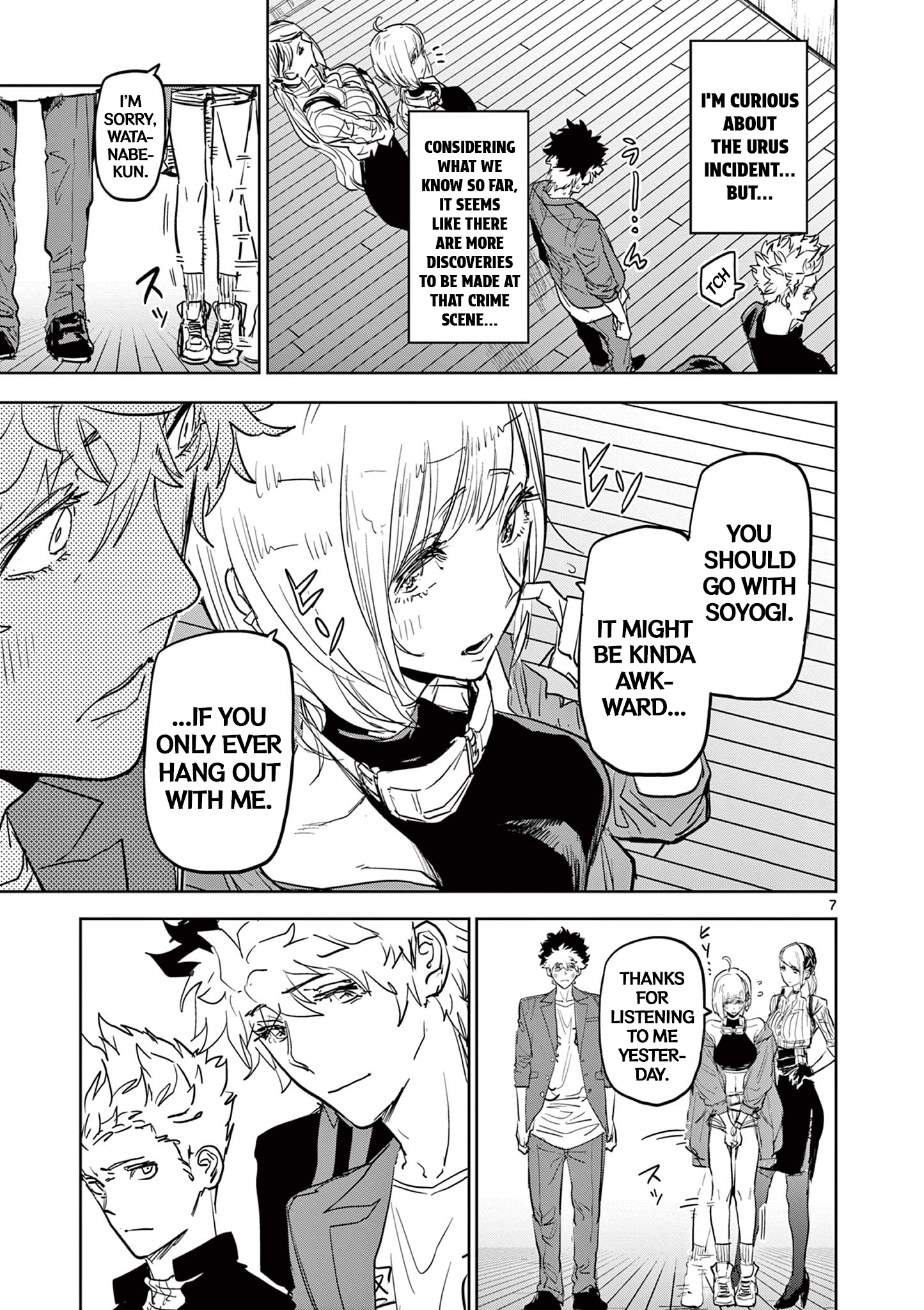Page 7