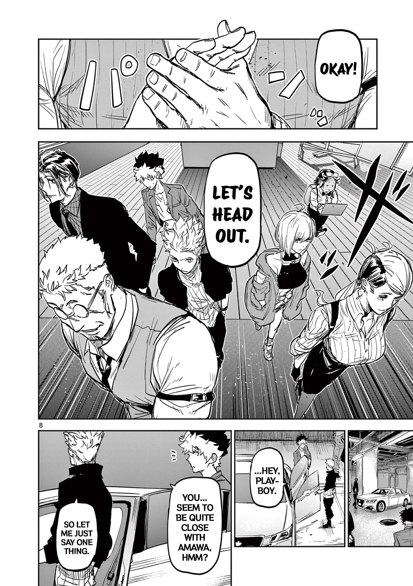 Page 8