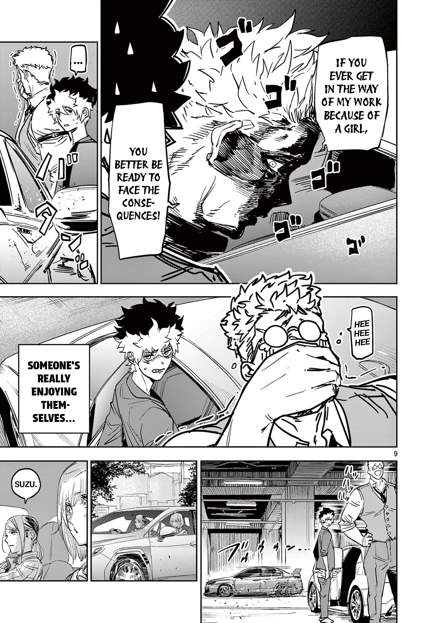Page 9