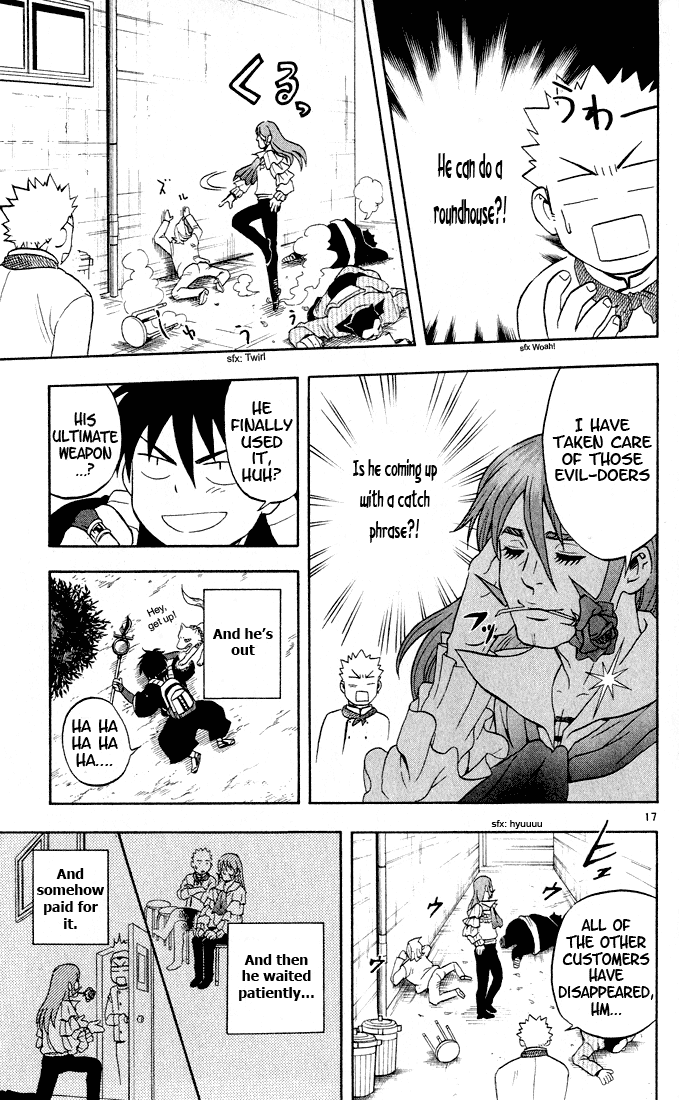 Page 17