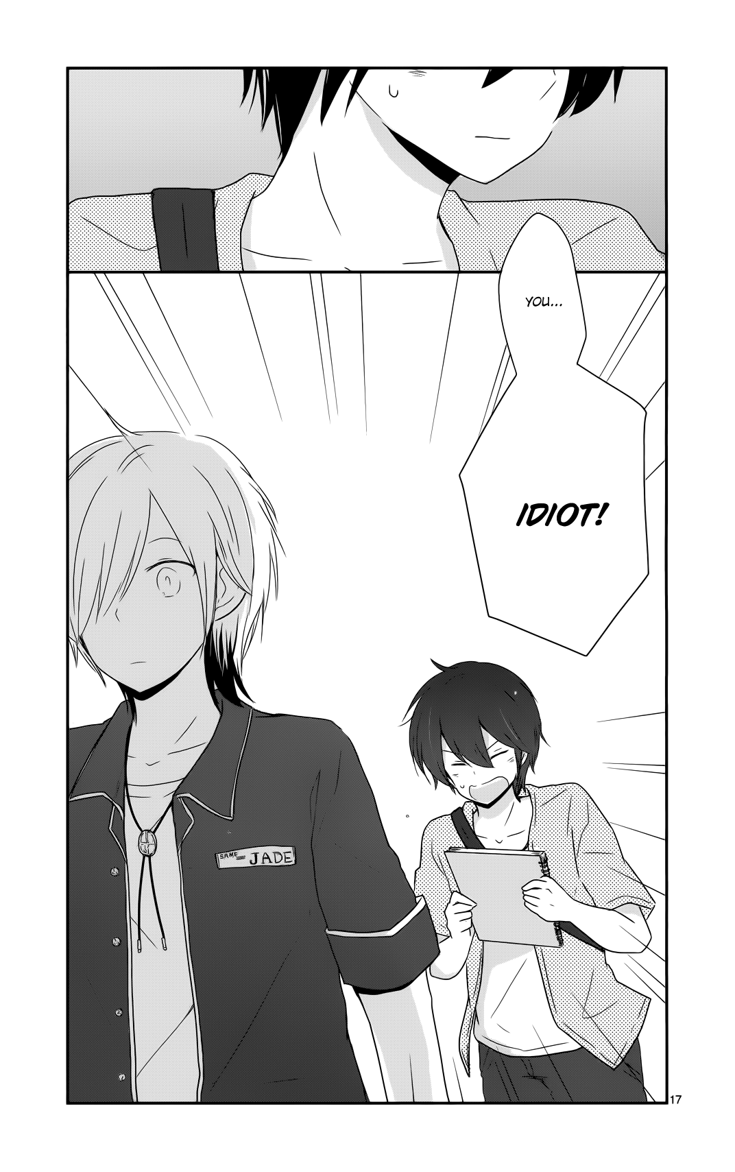 Page 17