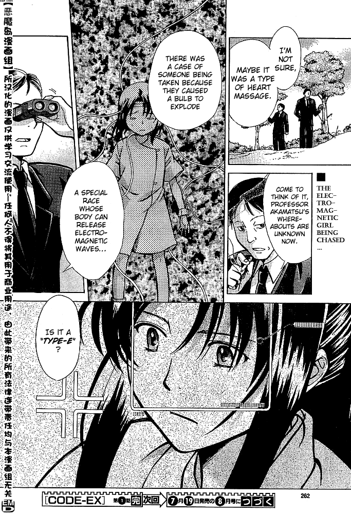 Page 30