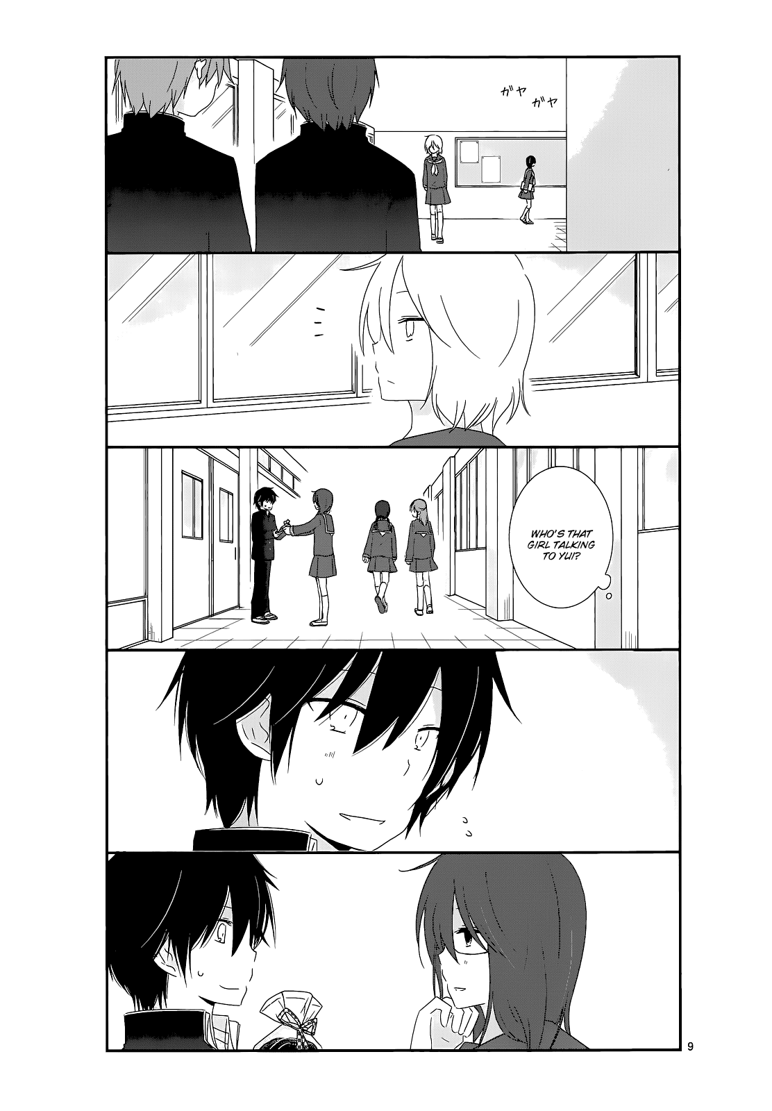 Page 9