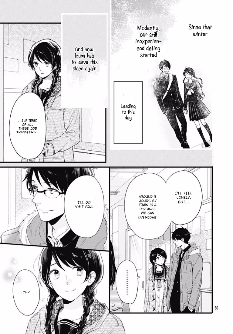 Page 60