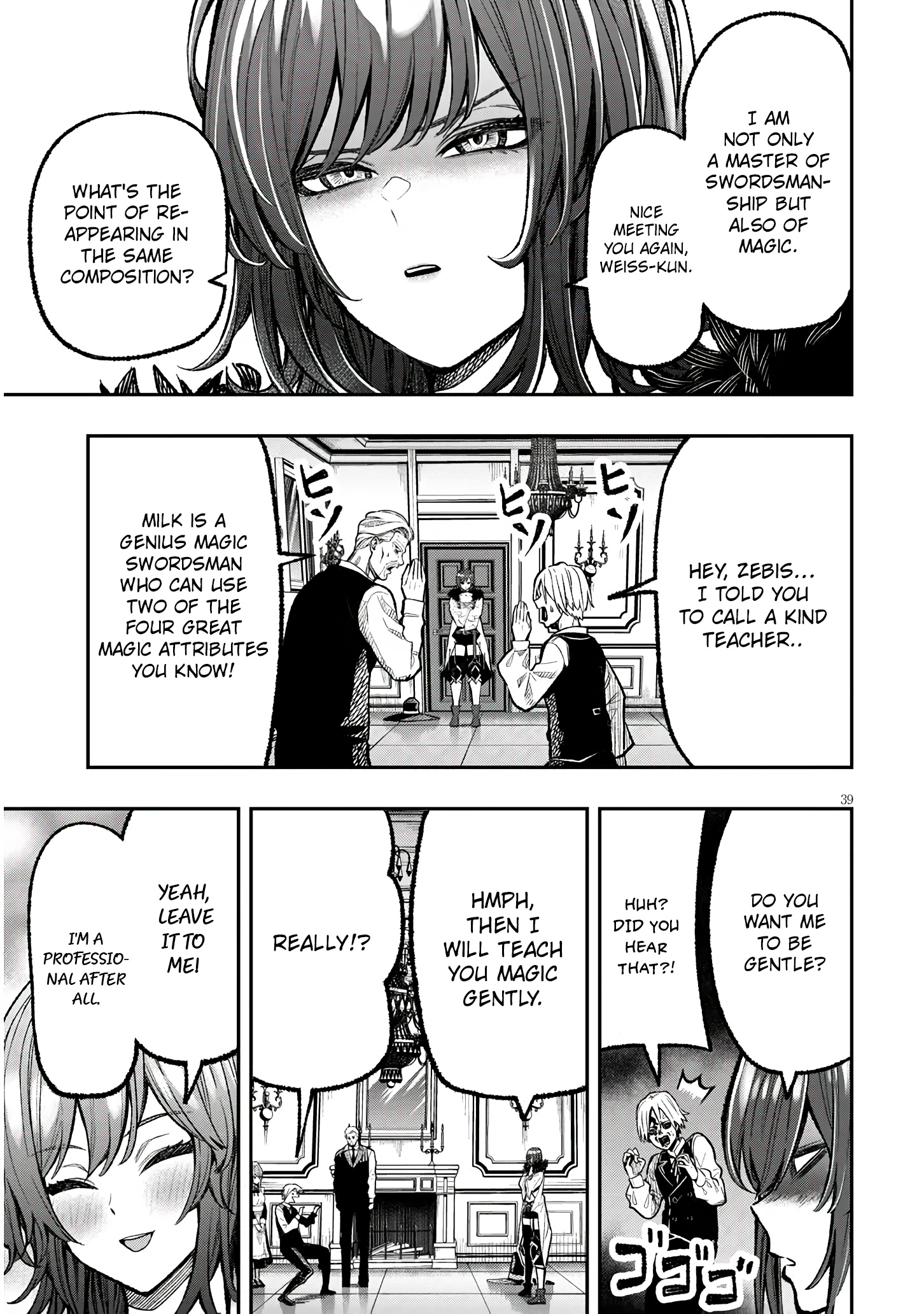 Page 39