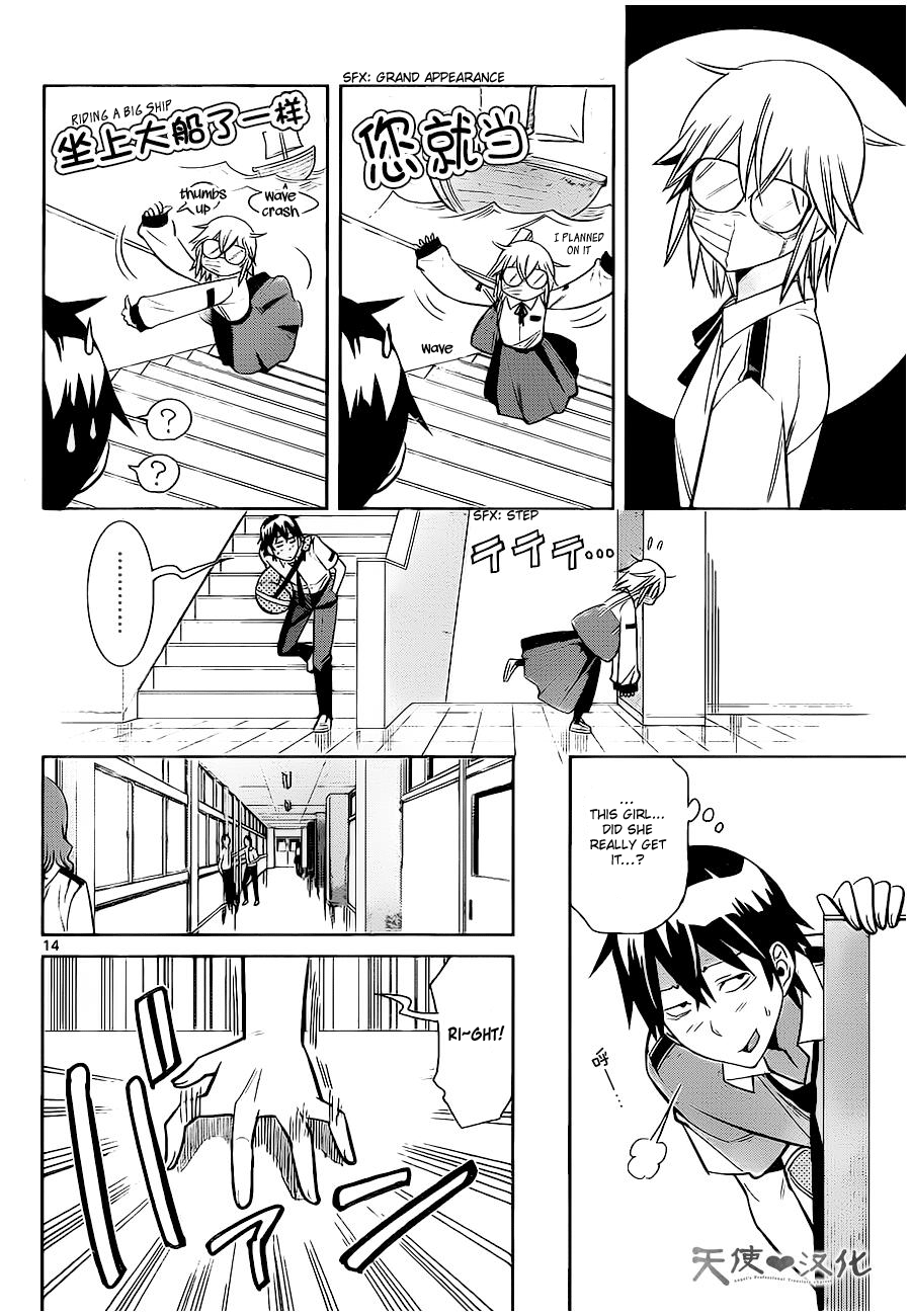 Page 14