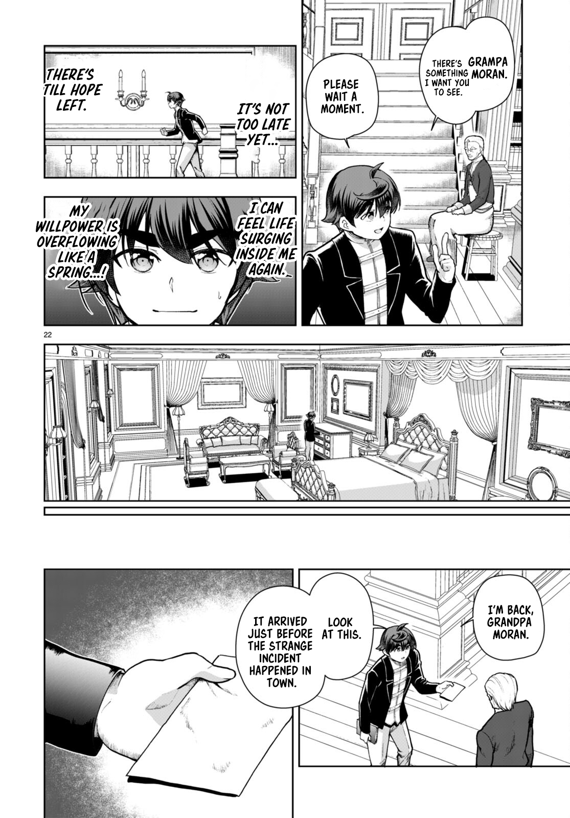 Page 22