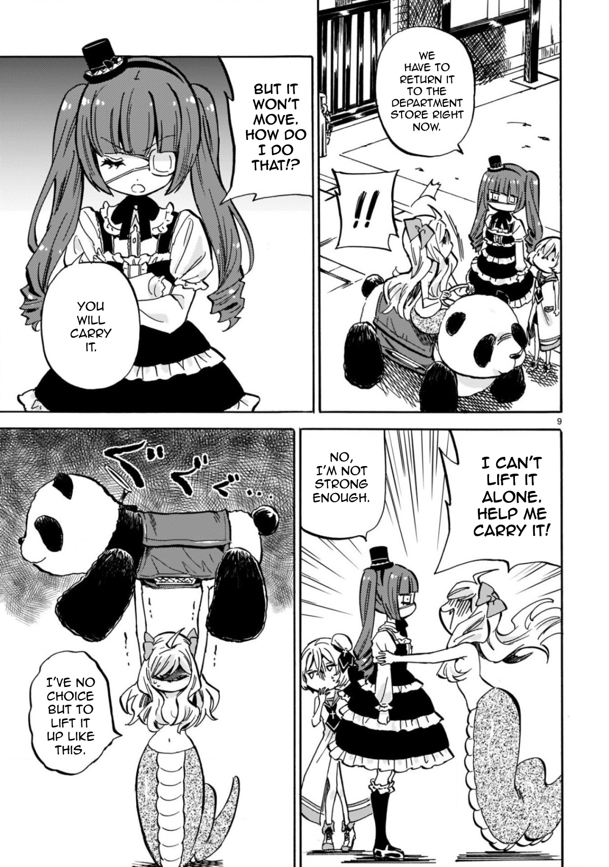 Page 9