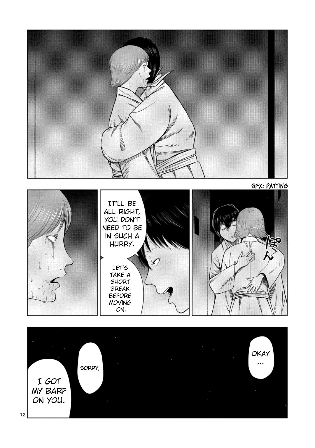 Page 12