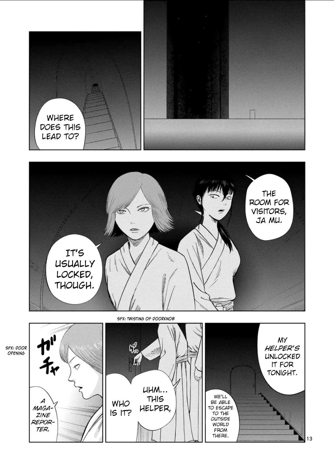 Page 13