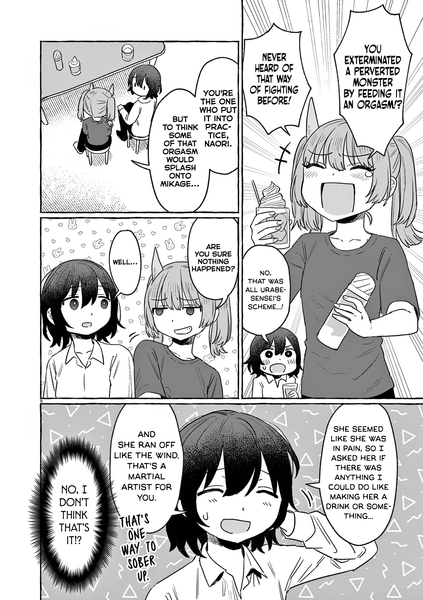 Page 8
