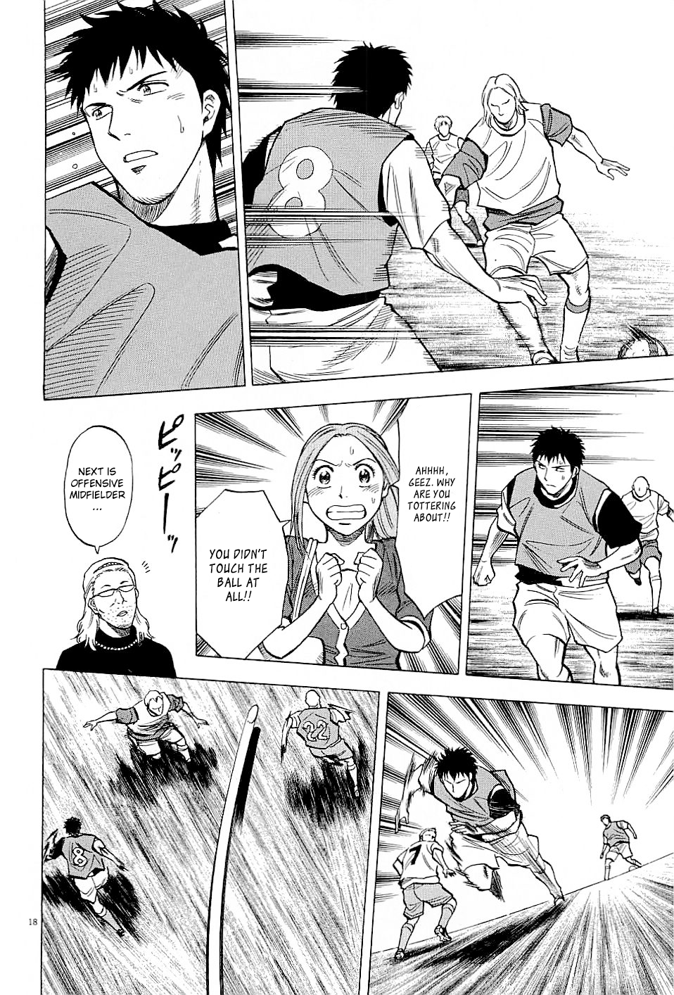 Page 18
