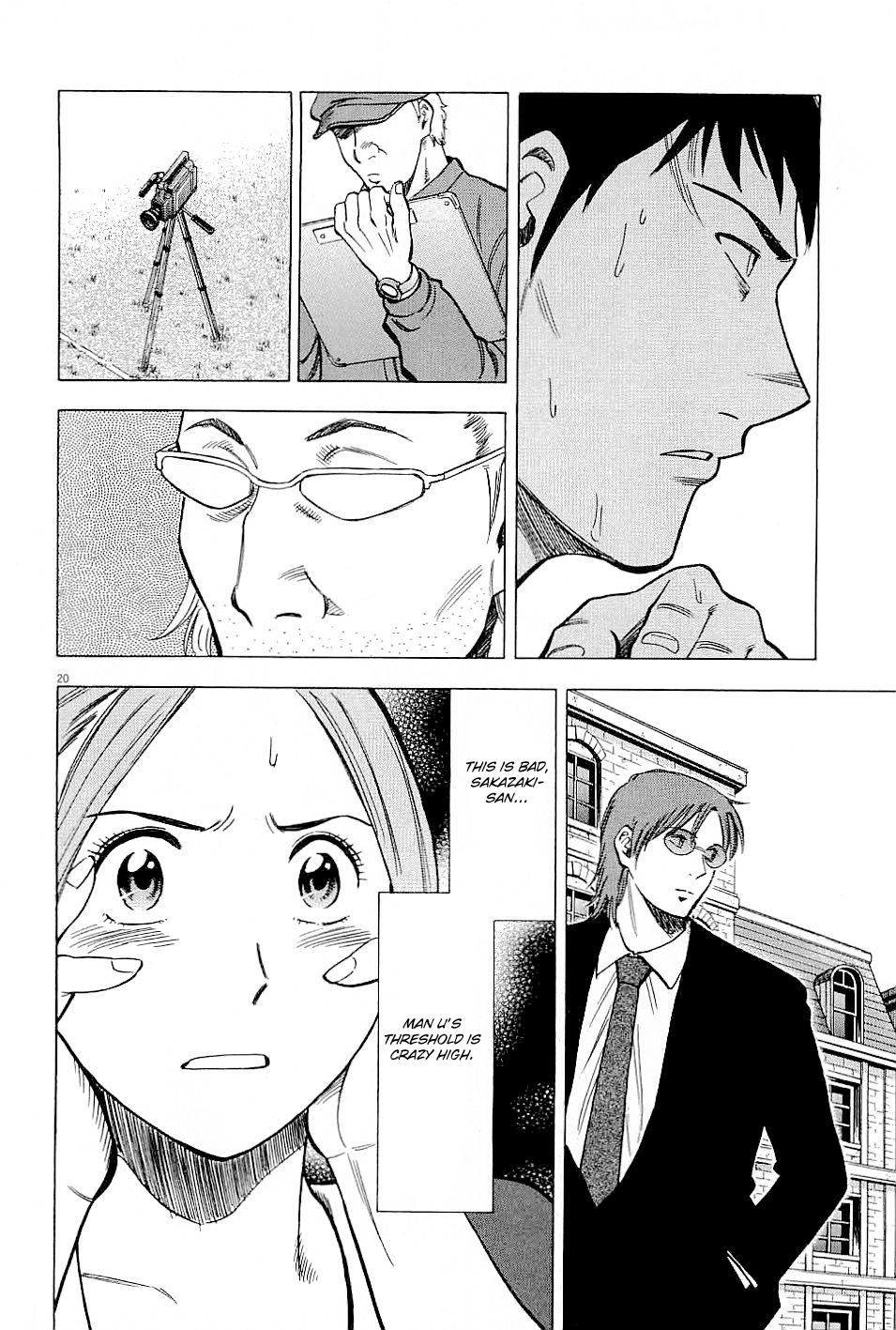 Page 20