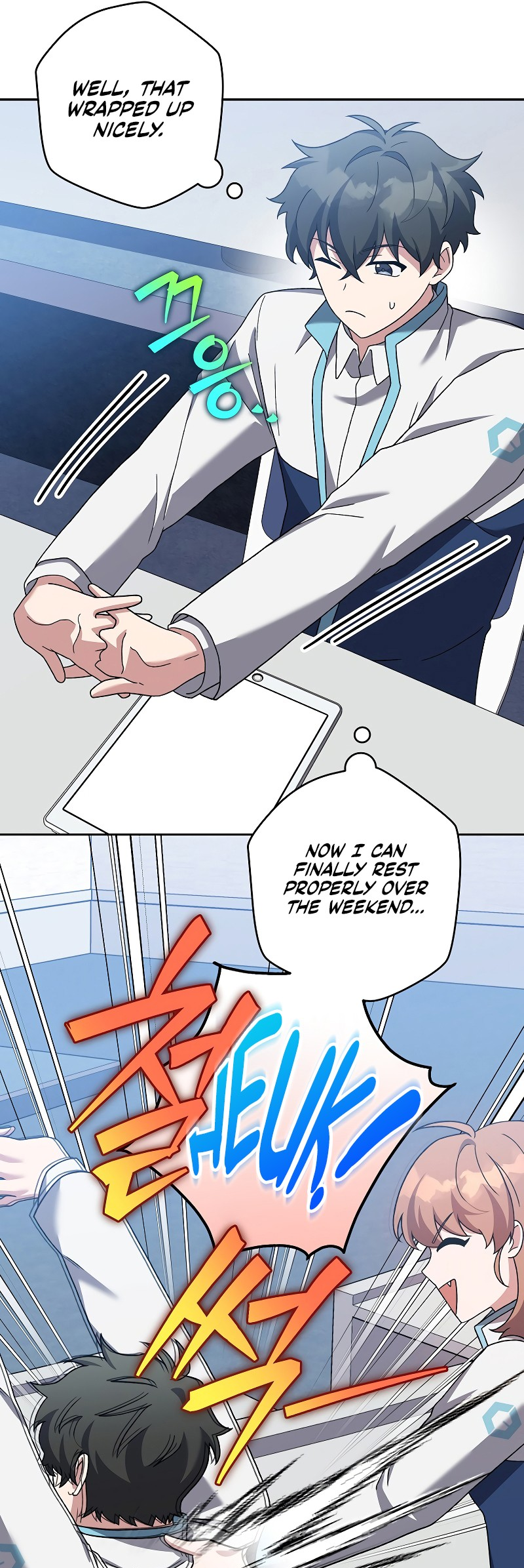 Page 77