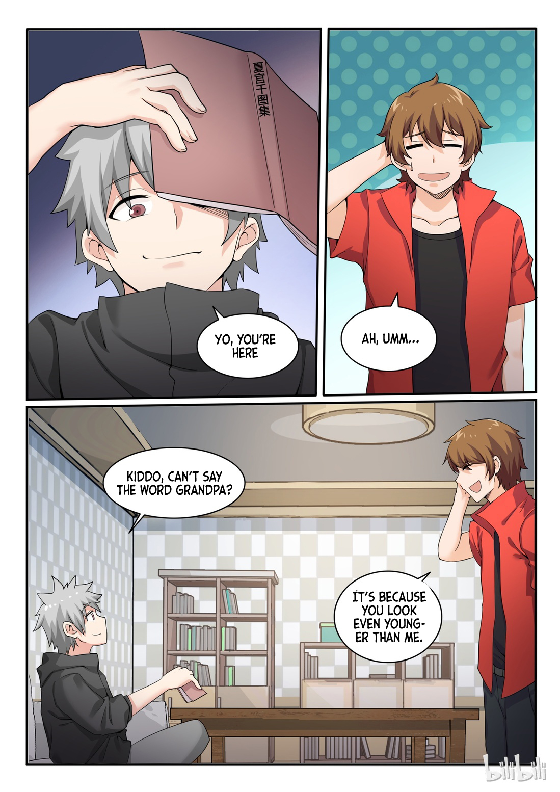 Page 6