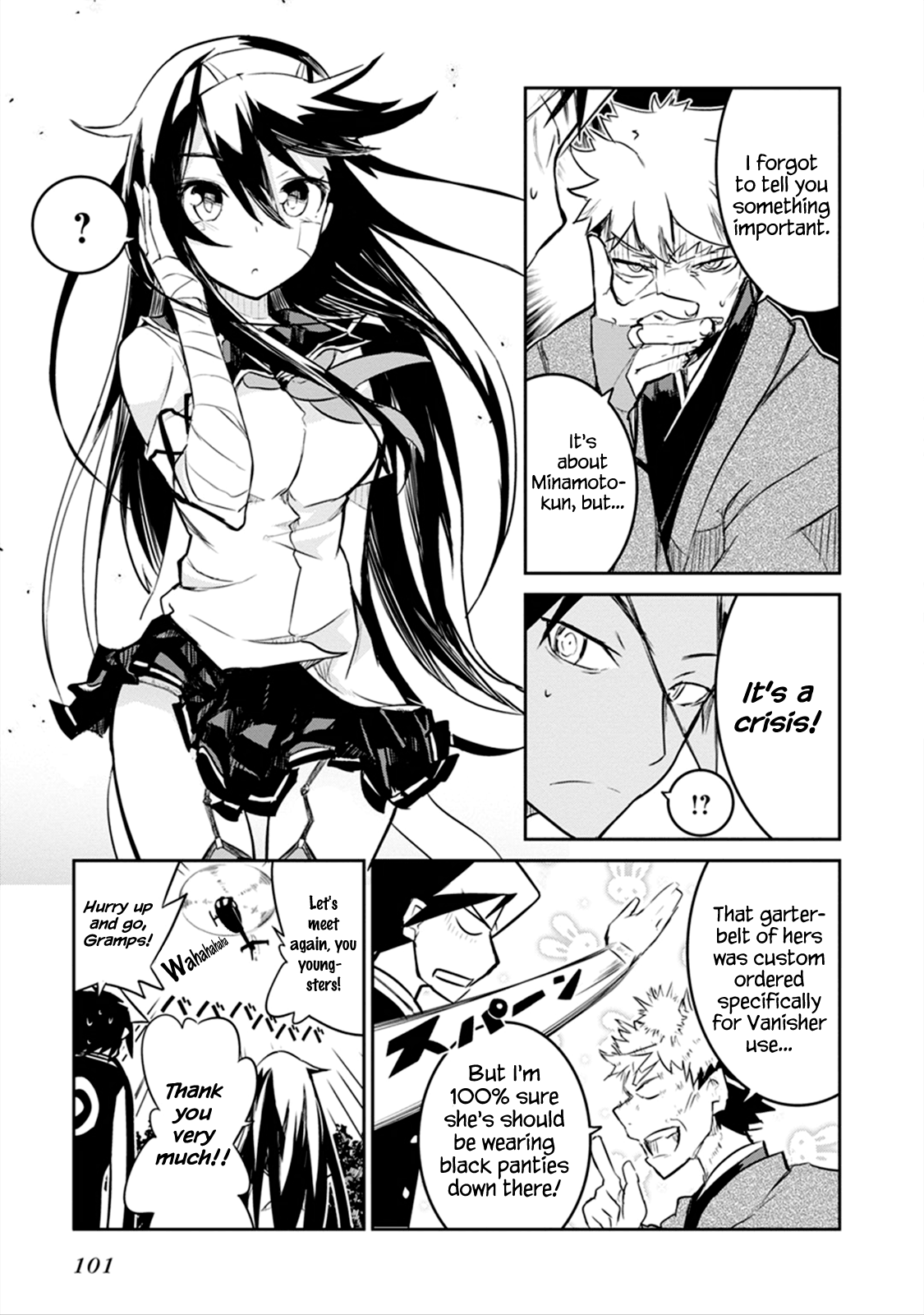 Page 19