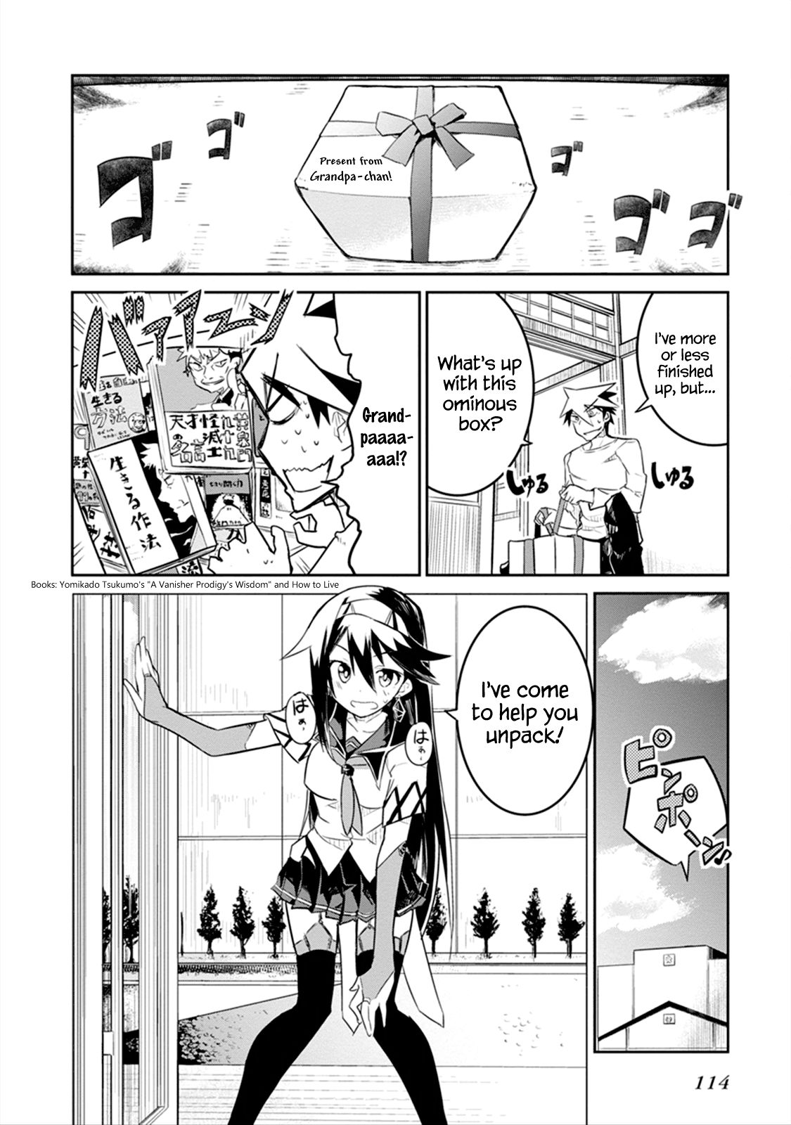 Page 31