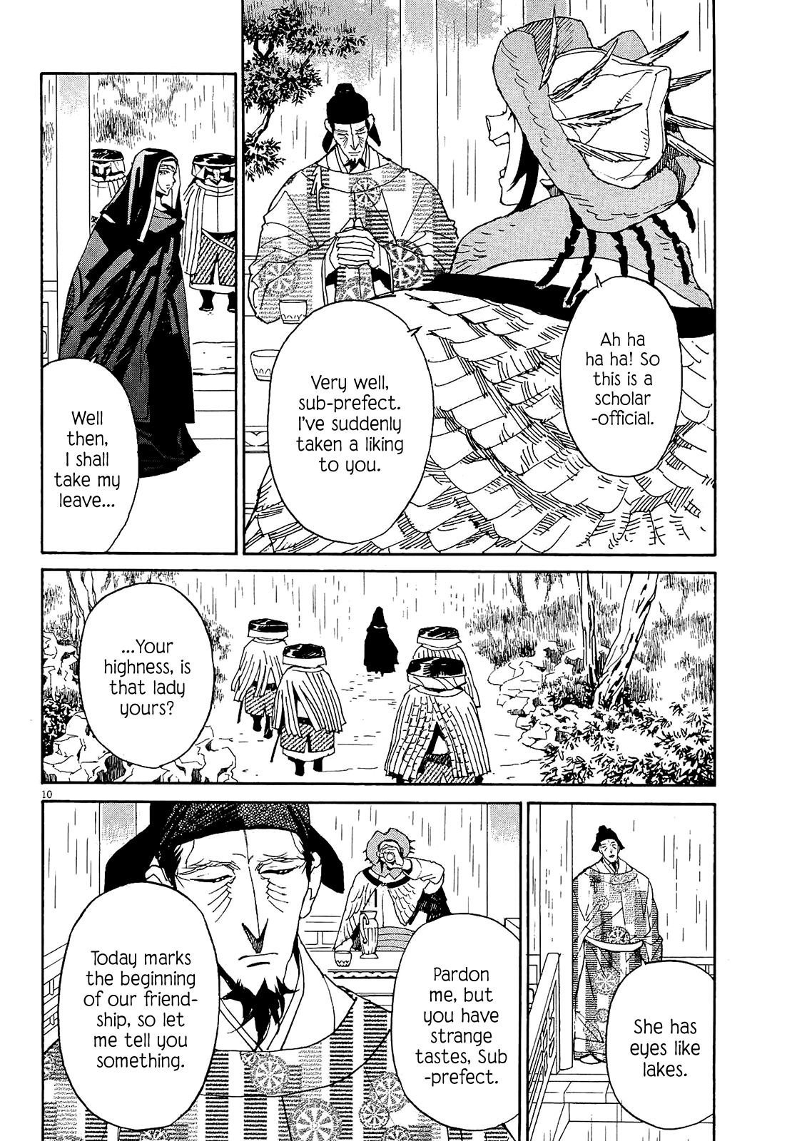 Page 10