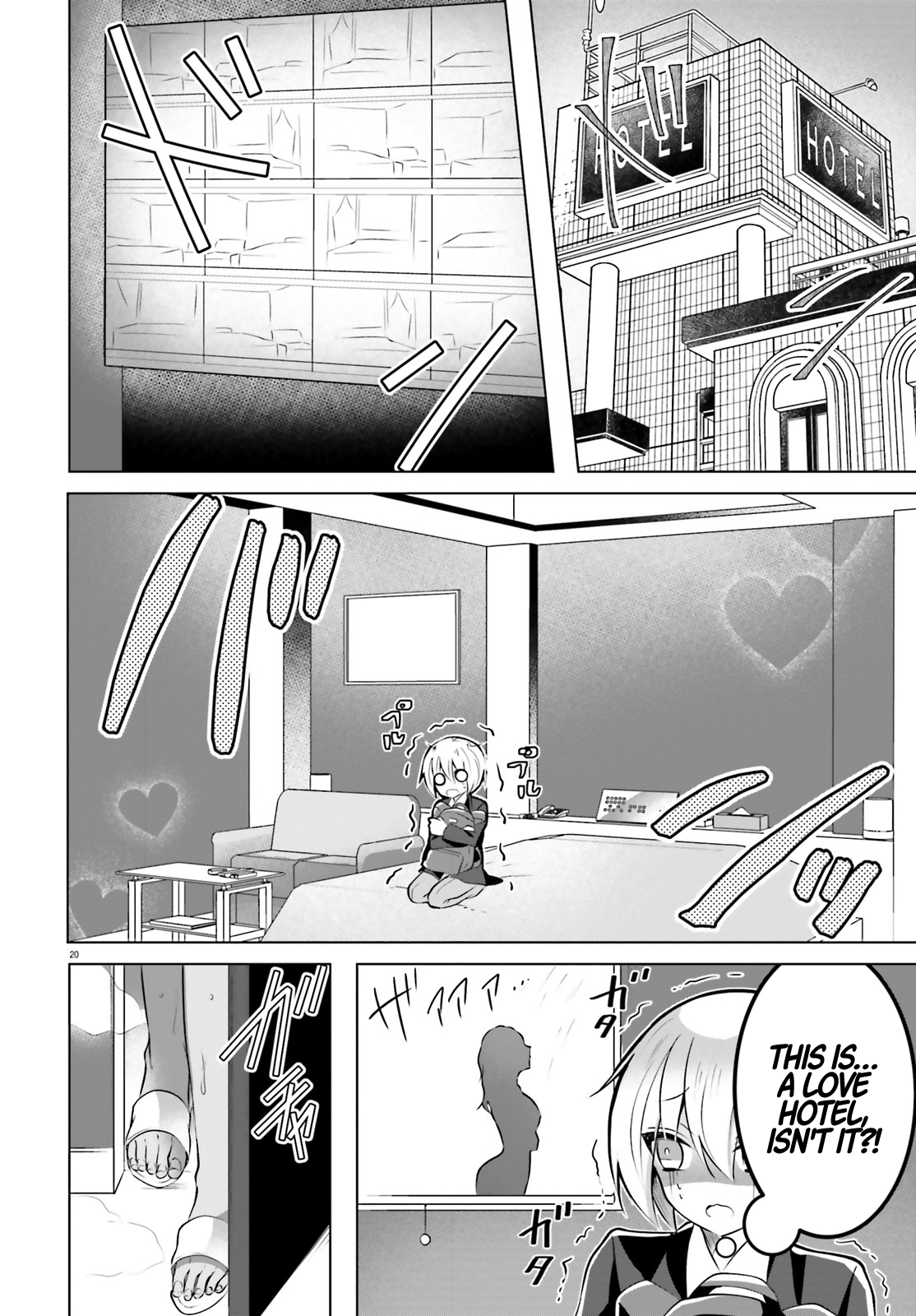 Page 20